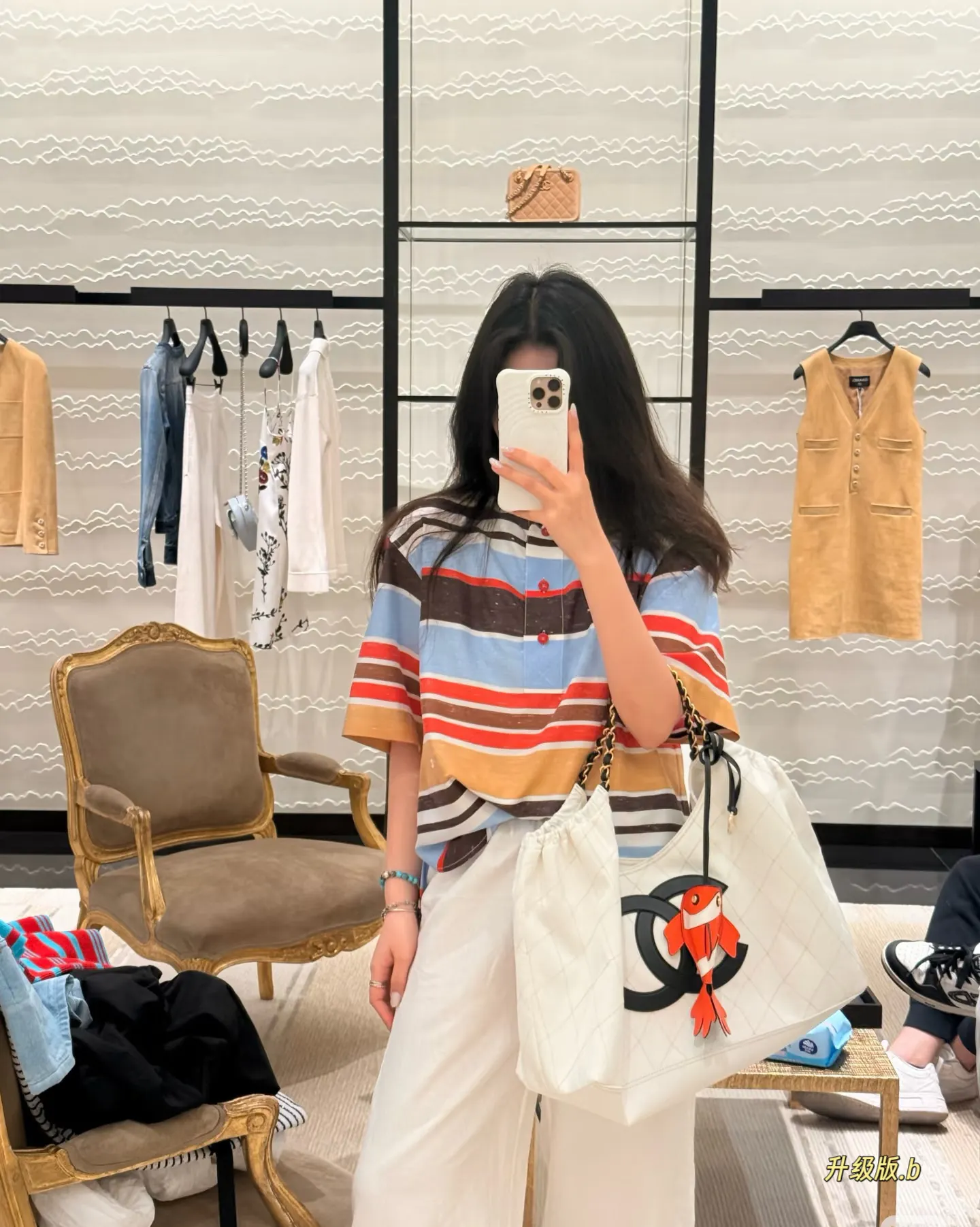 Chanel Coco Beach Canvas Tote Bag D38518330 — view 8