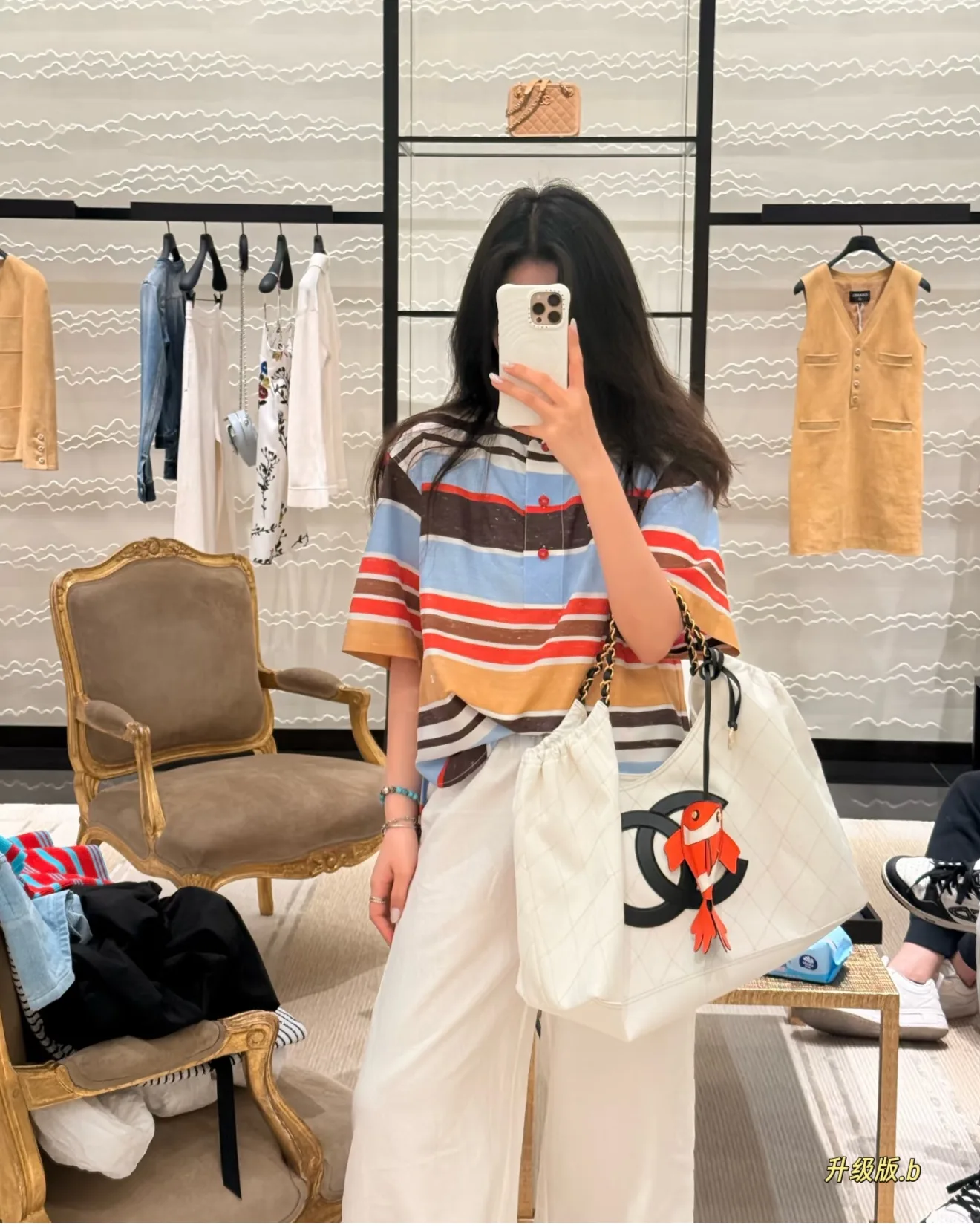 Chanel Coco Beach Canvas Tote Bag D38518330 — view 9