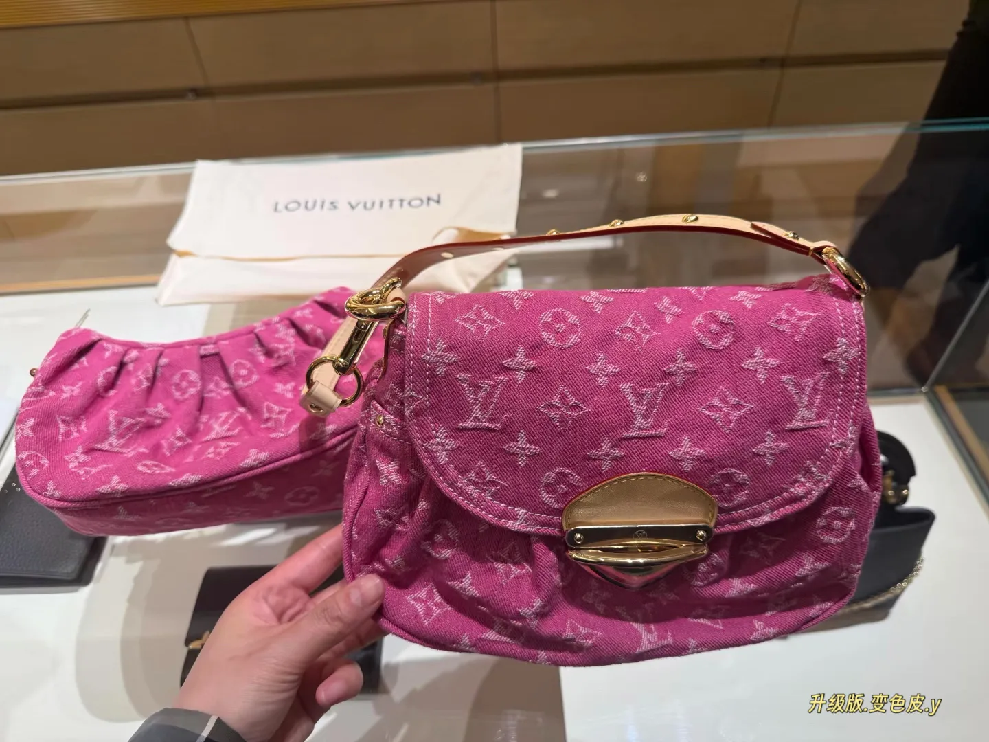 Louis Vuitton Sunset Denim Shoulder Bag D38018052