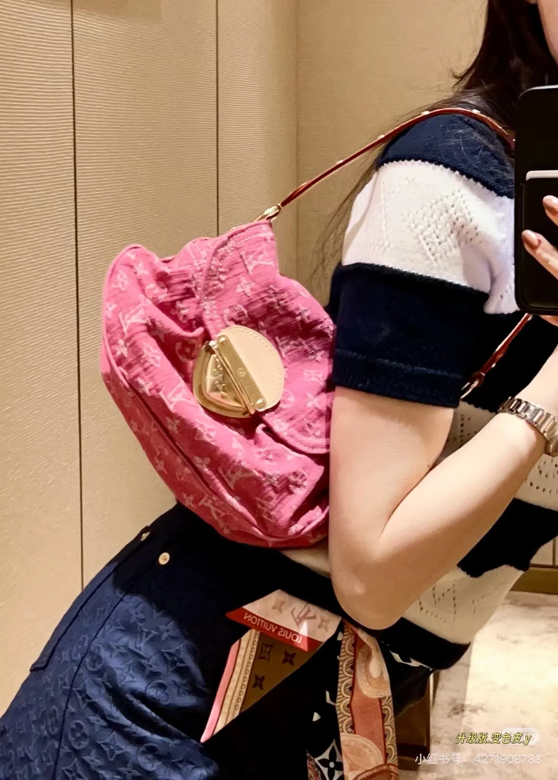 Louis Vuitton Sunset Denim Shoulder Bag D38018052 — view 2