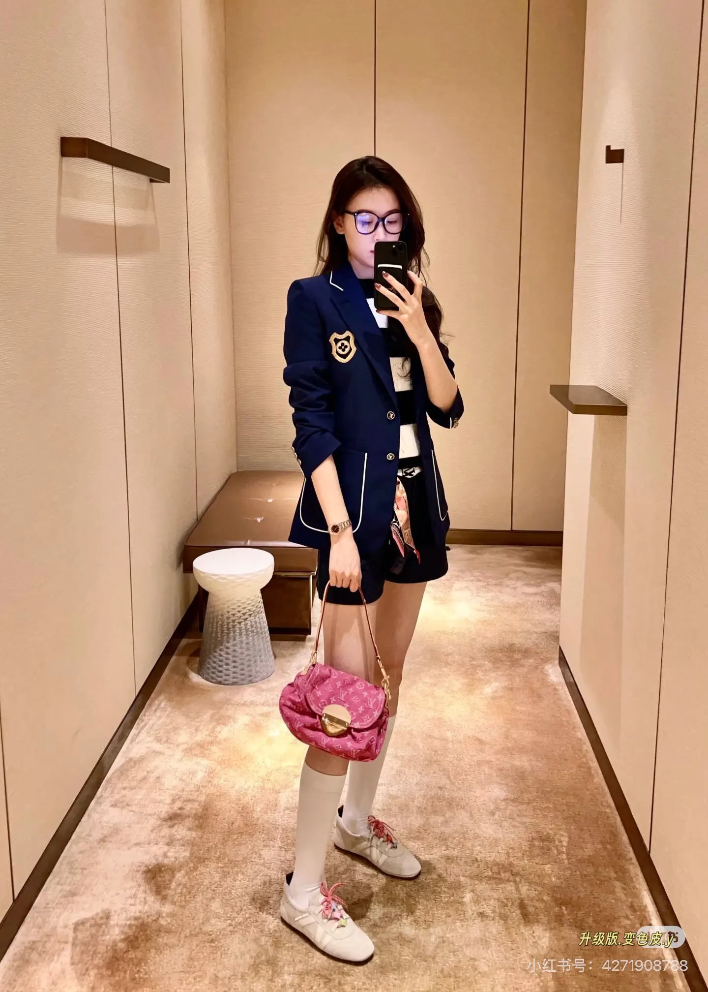 Louis Vuitton Sunset Denim Shoulder Bag D38018052 — view 3
