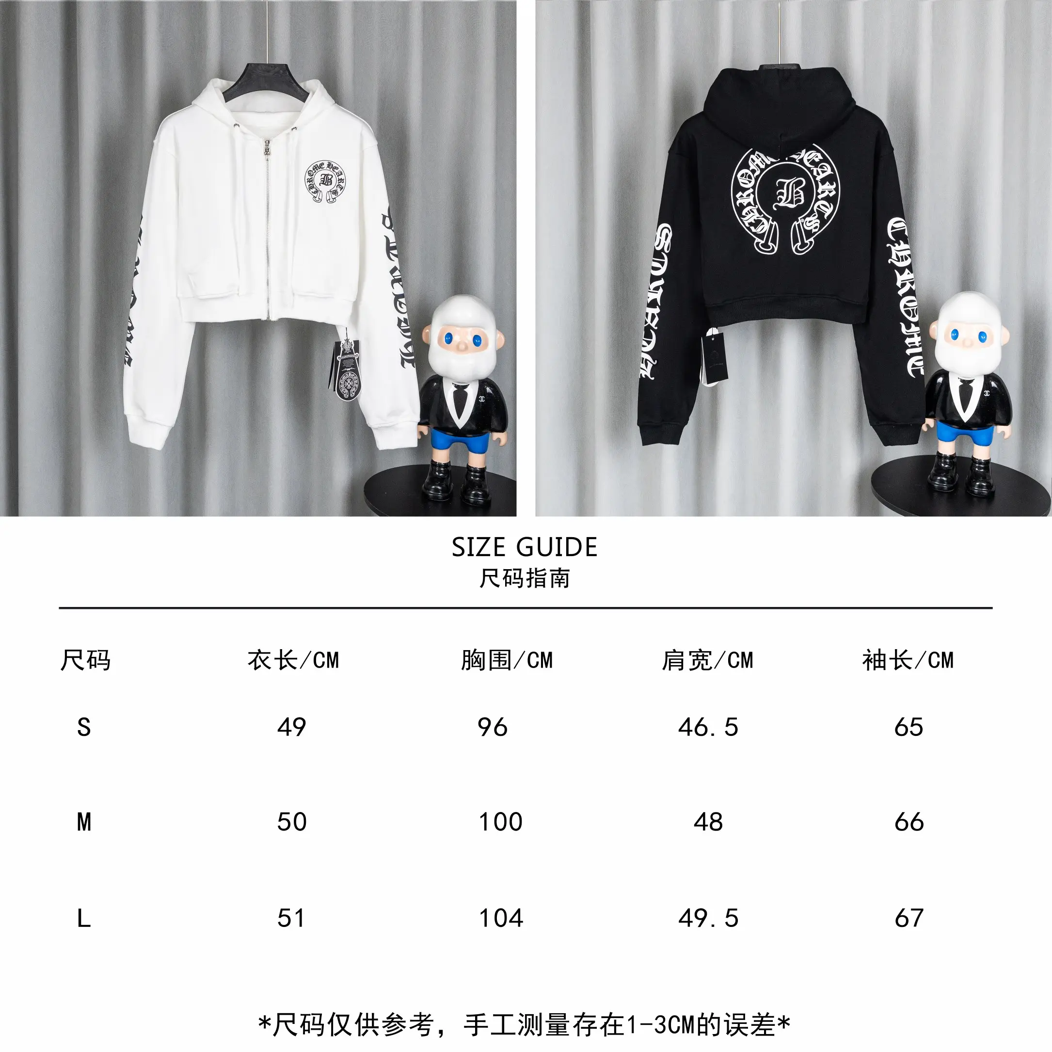 Embroidered Logo Zip-Up Hoodie D22519763 — view 3