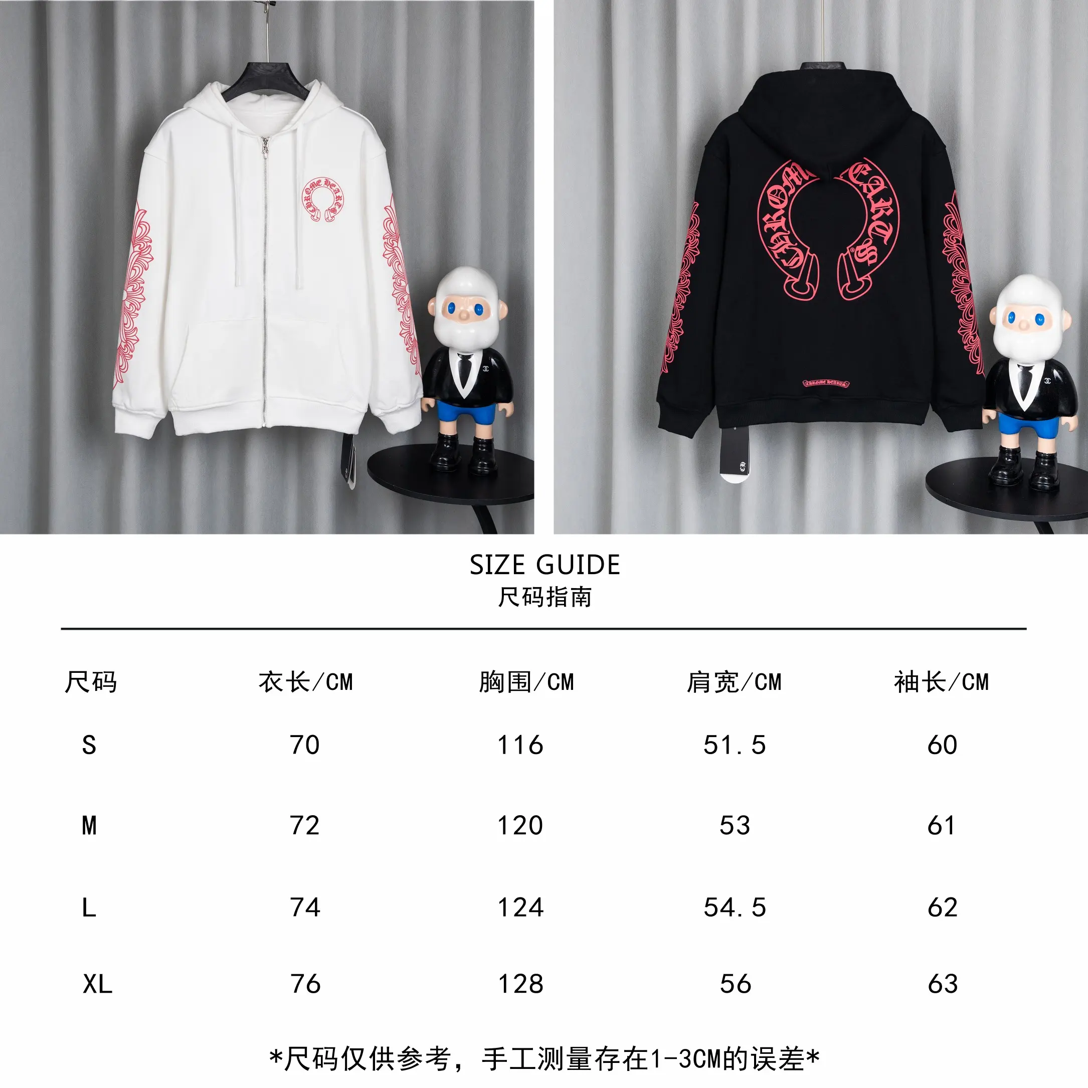 Logo Embroidery Zip-Up Hoodie D22519767 — view 3