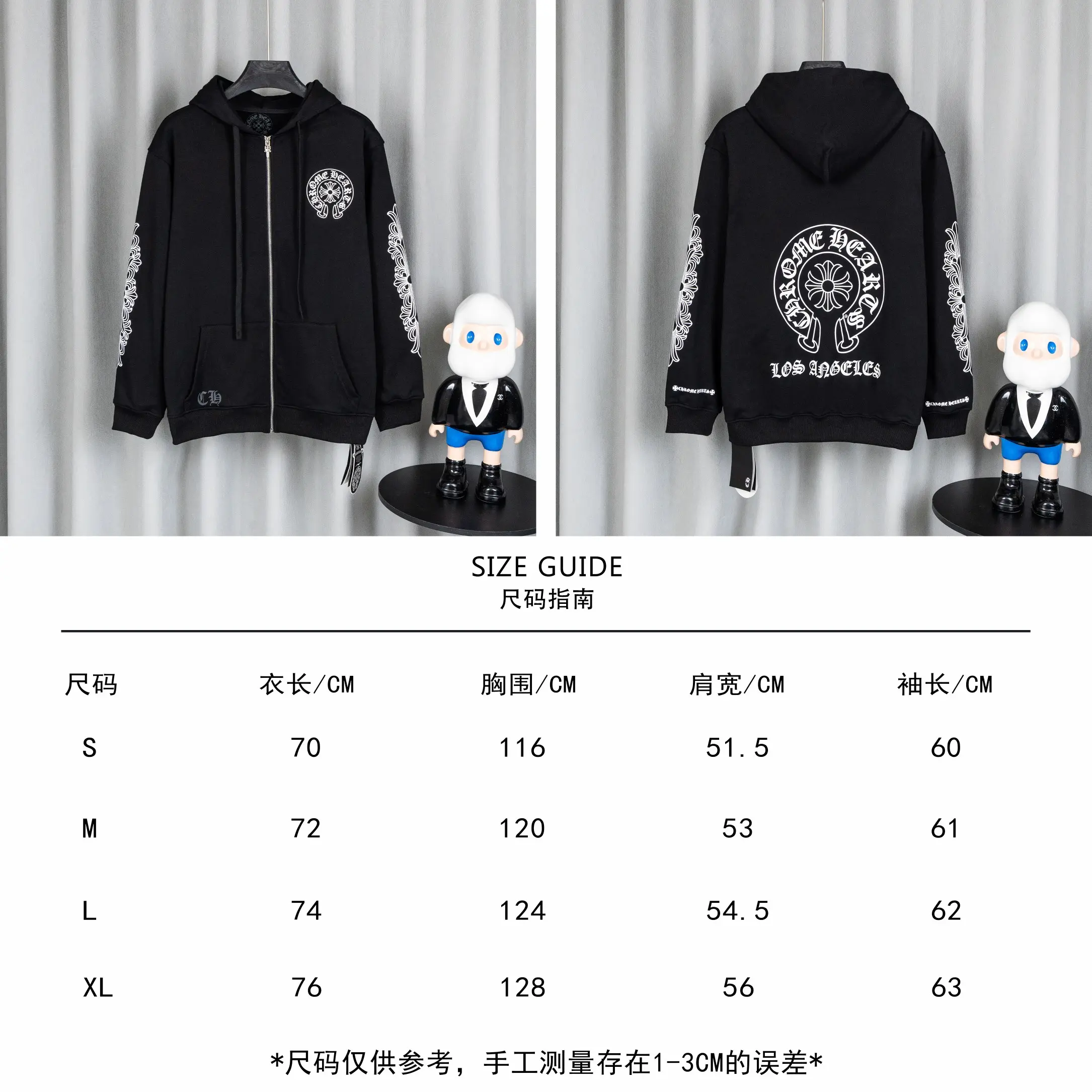 Logo Embroidery Zip-Up Hoodie D22519758 — view 3