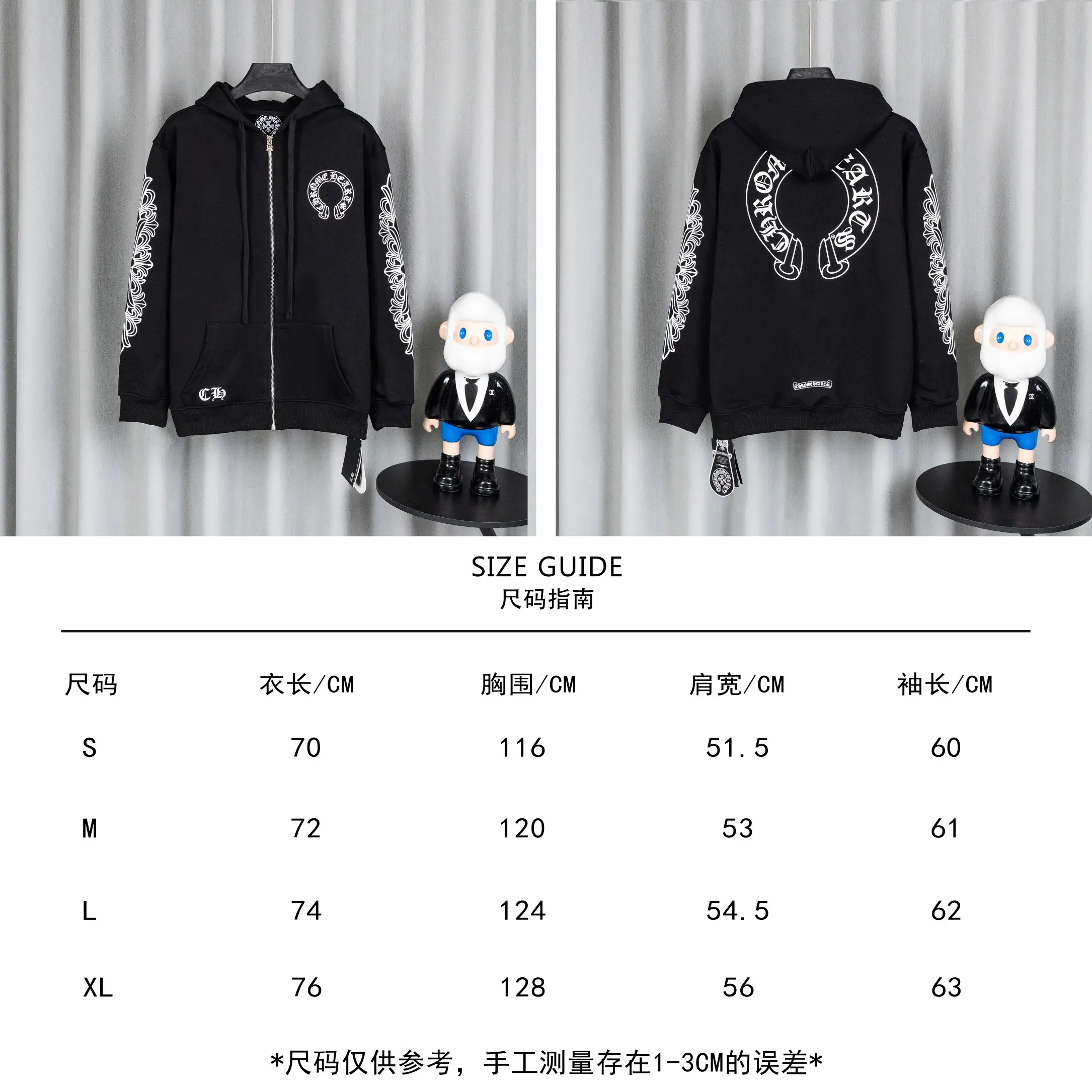 Embroidered Logo Zip-Up Hoodie D22519761 — view 3