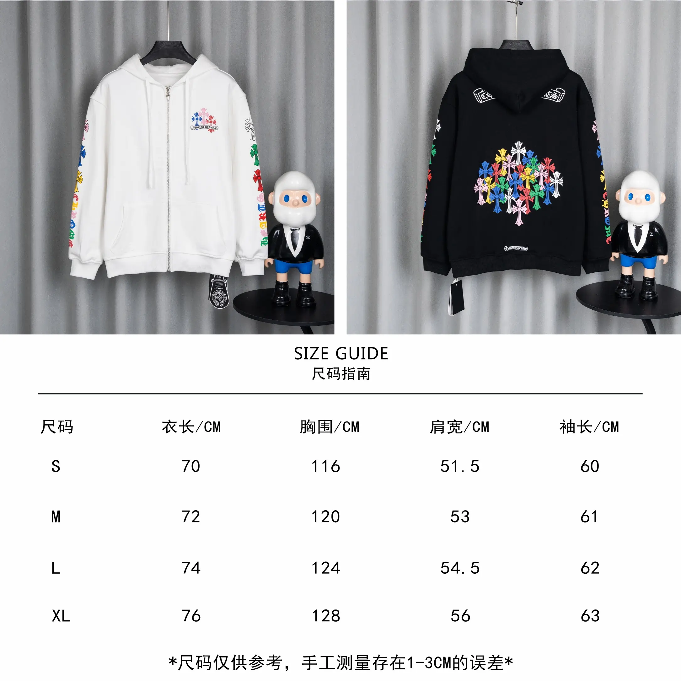 Chrome Hearts Embroidered Zip-Up Hoodie D22519765 — view 3