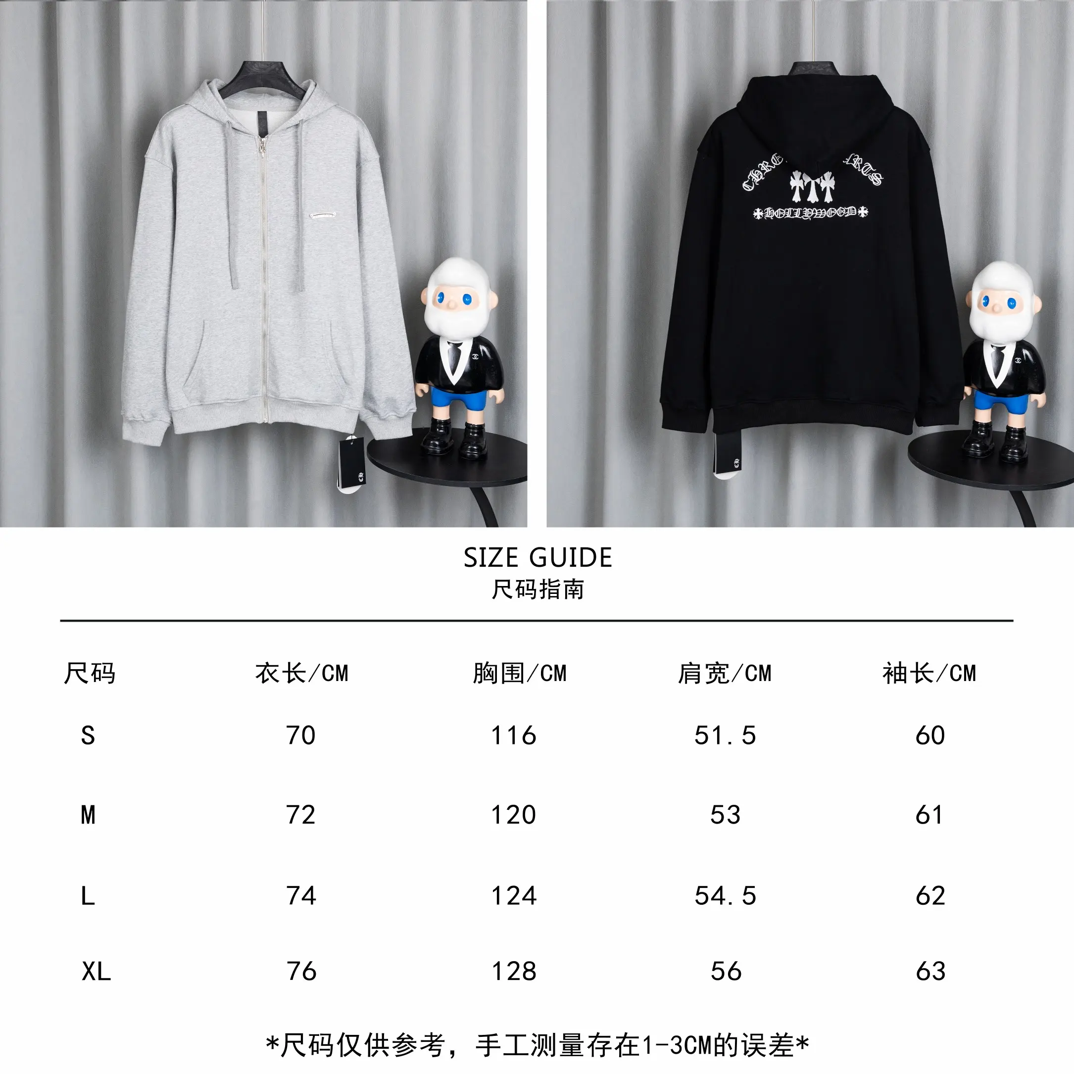 Embroidered Patch Zip-Up Hoodie D23519769 — view 3