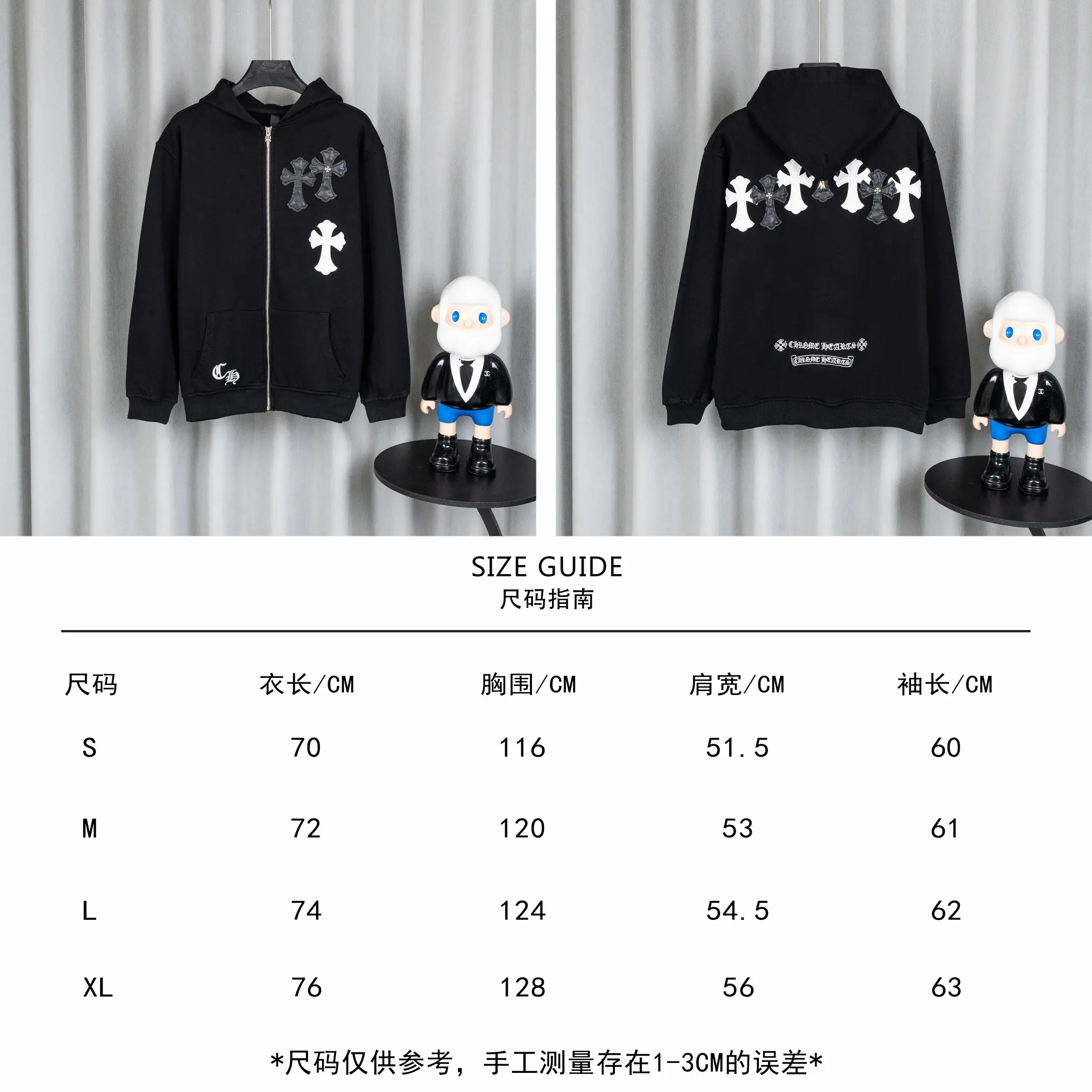 Appliquéd Embroidered Zip-Up Hoodie D23519759 — view 3