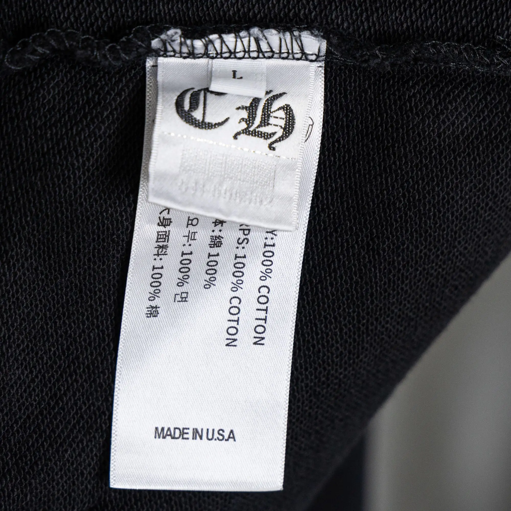 Appliquéd Embroidered Zip-Up Hoodie D23519759 — view 14