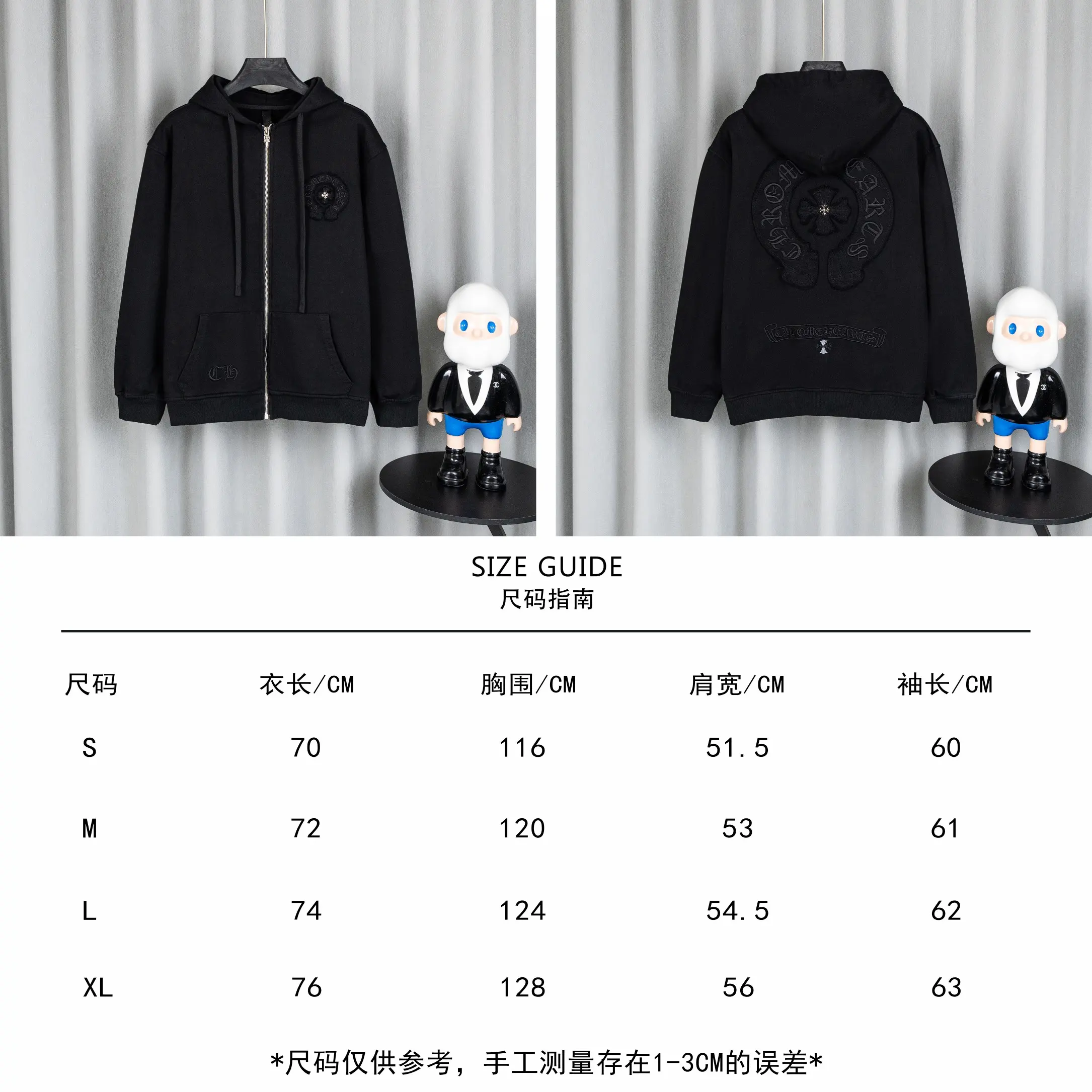 Logo-Appliqué Zip-Up Hoodie D23519760 — view 3