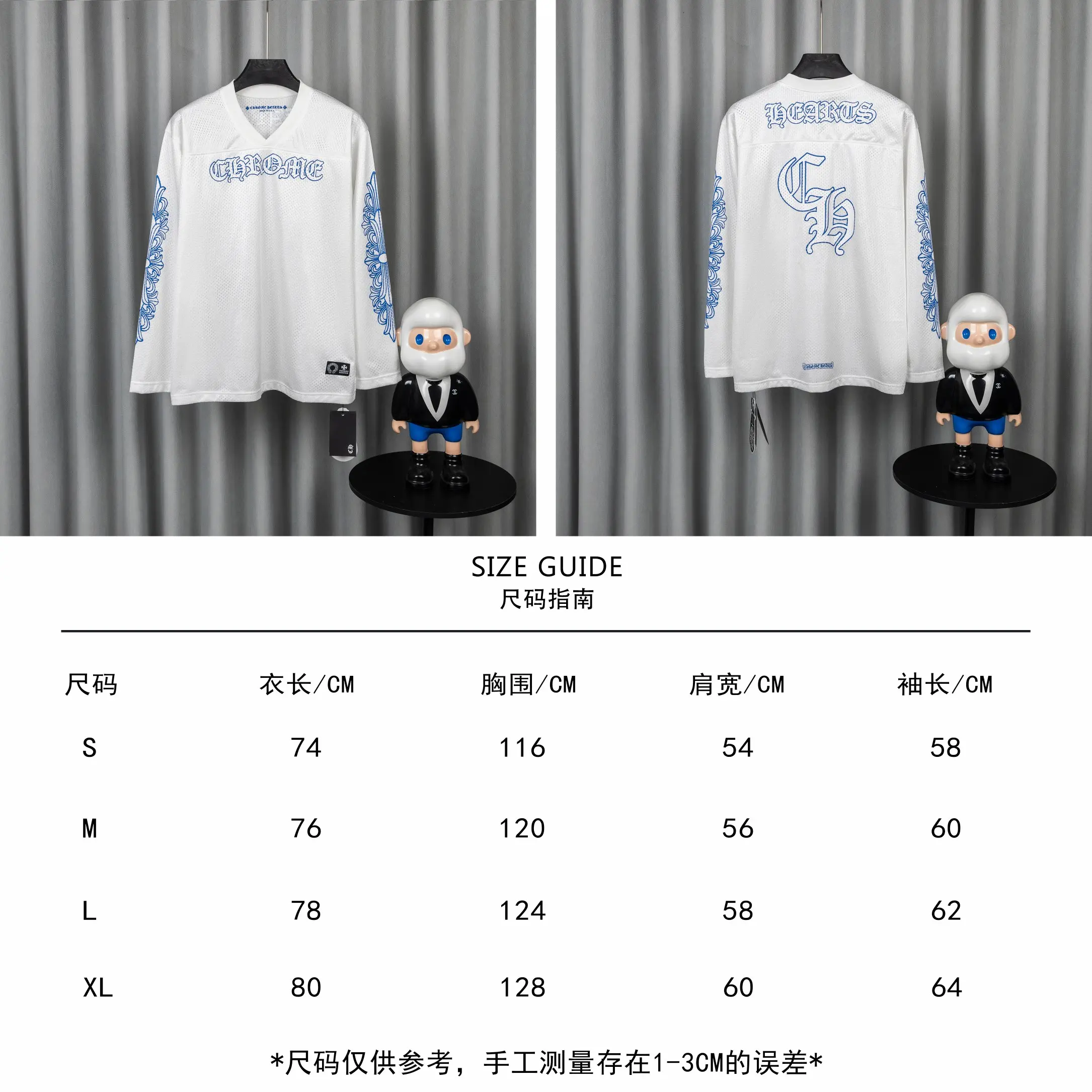 Logo-Print Mesh Hockey Jersey D16019755 — view 3