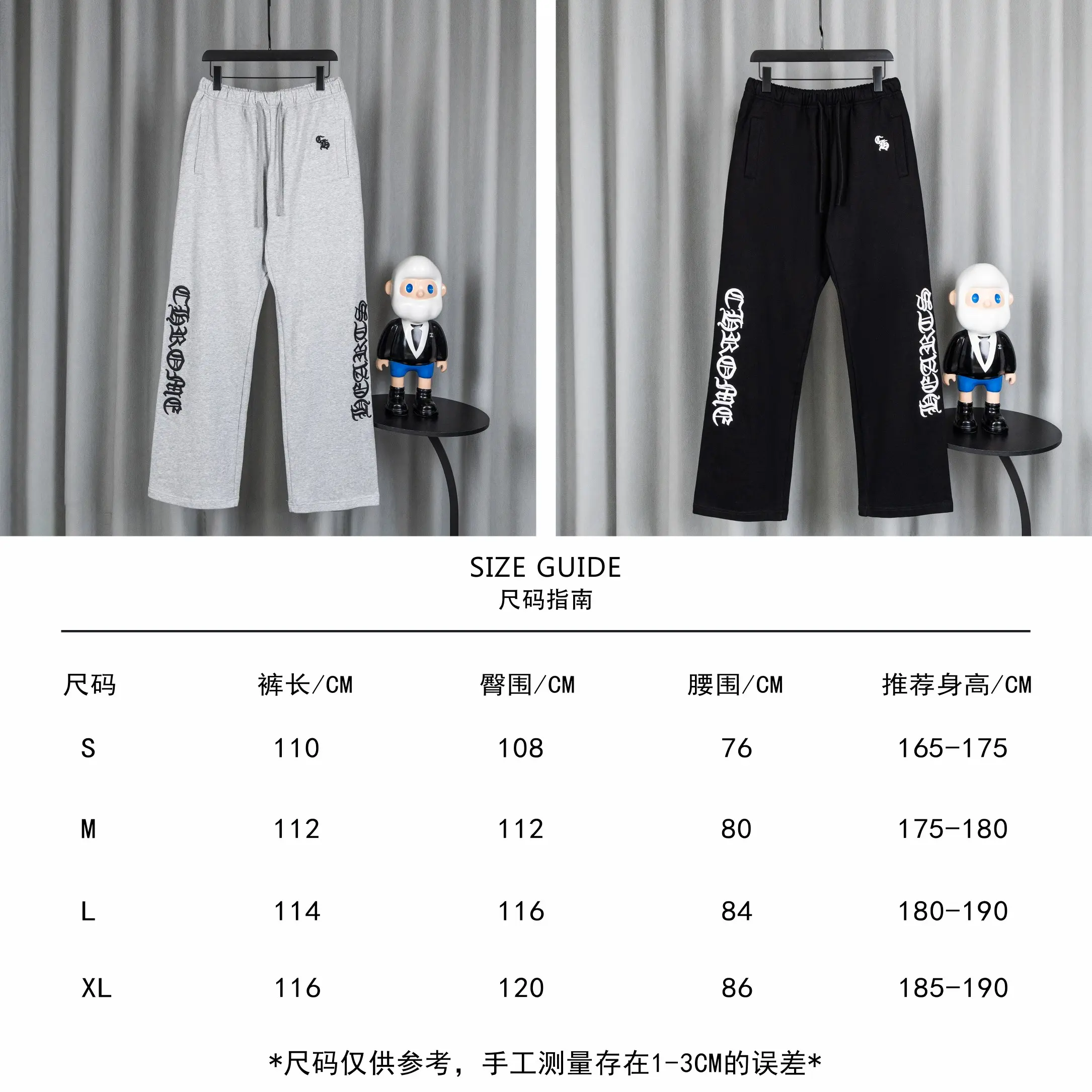 Logo-Print Cotton-Blend Sweatpants D19019756 — view 15
