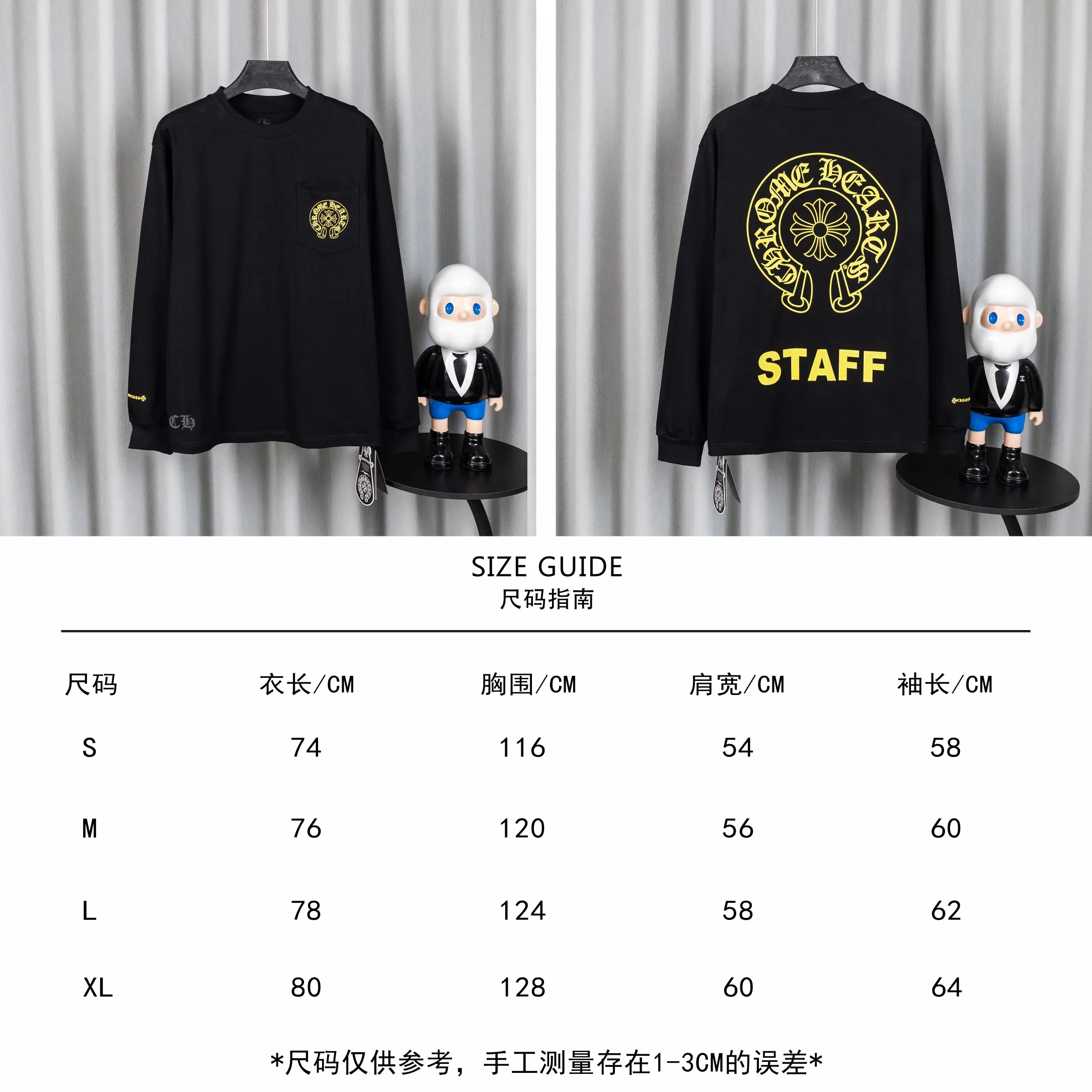 Logo-Print Cotton Long-Sleeve T-Shirt D16019738 — view 3