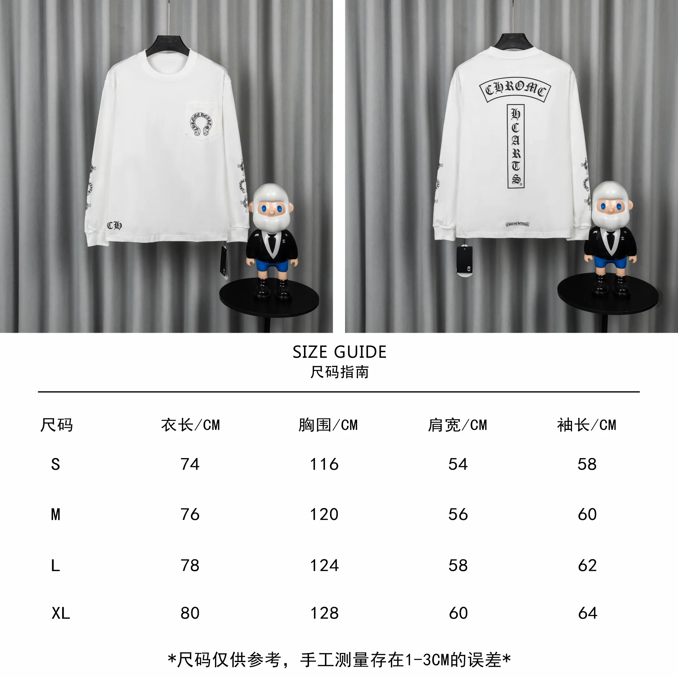 Logo Print Cotton Long-Sleeve T-Shirt D16019754 — view 3