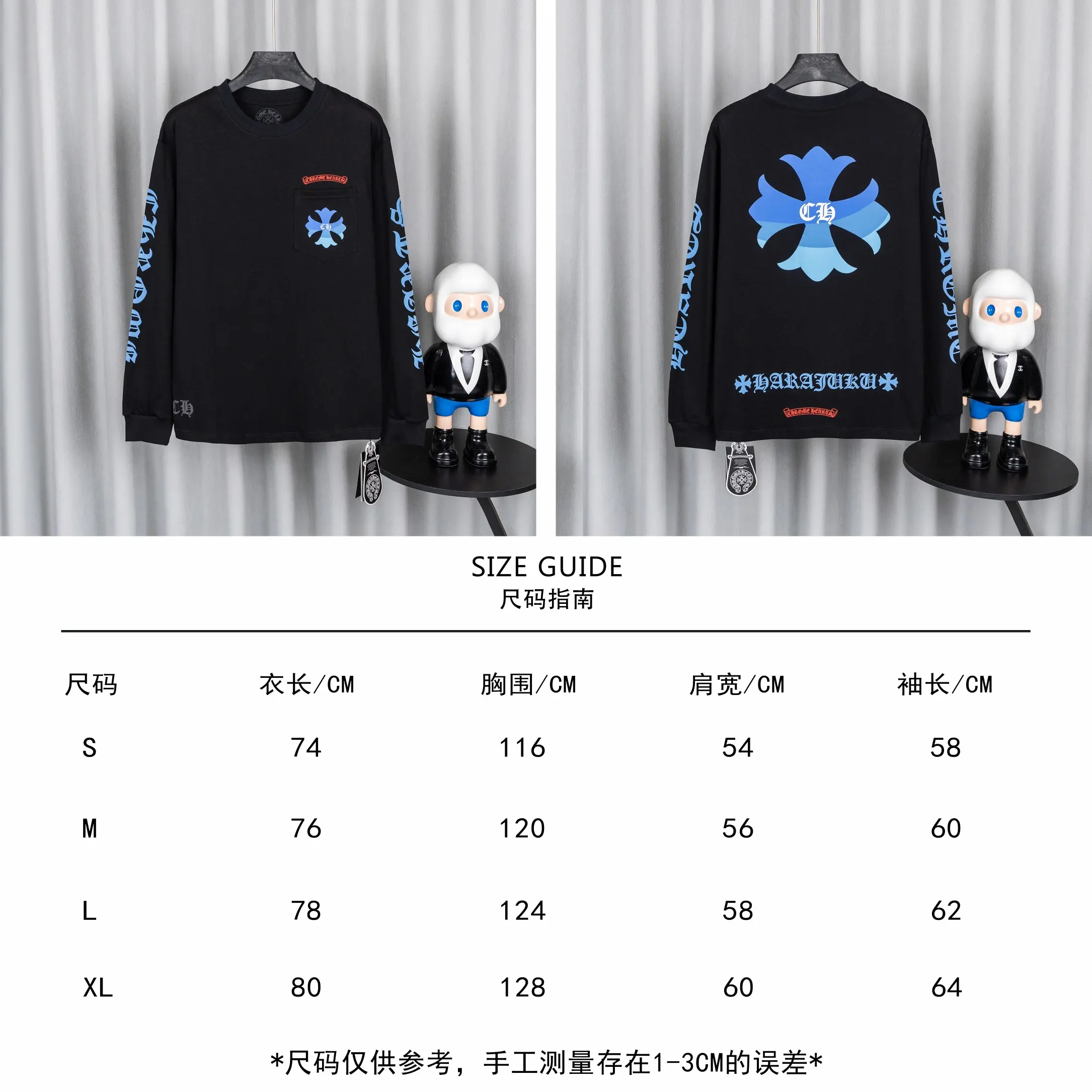 Logo-Print Cotton Jersey Long-Sleeve T-Shirt D16019746 — view 3