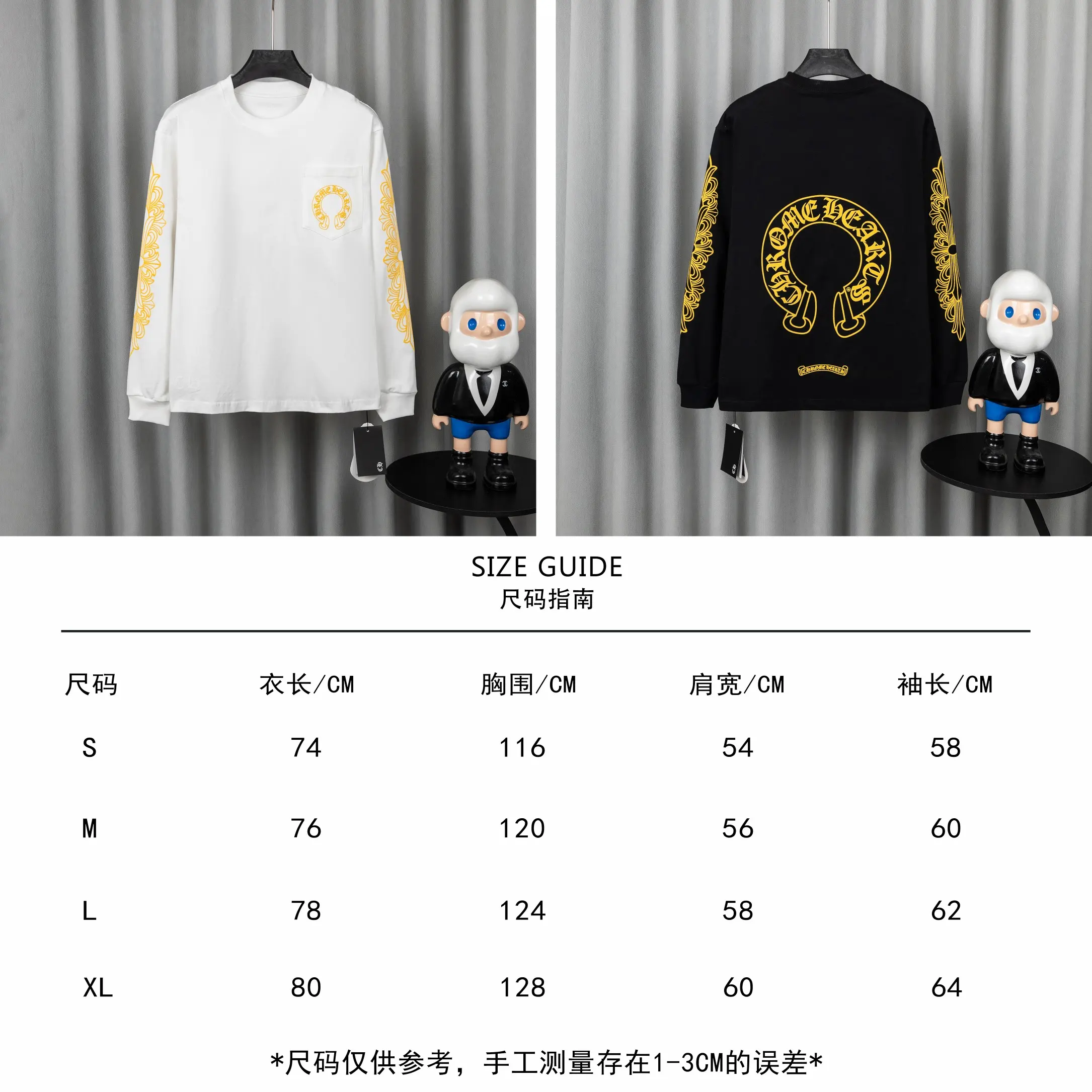Logo Graphic Long-Sleeve Cotton T-Shirt D16019749 — view 3