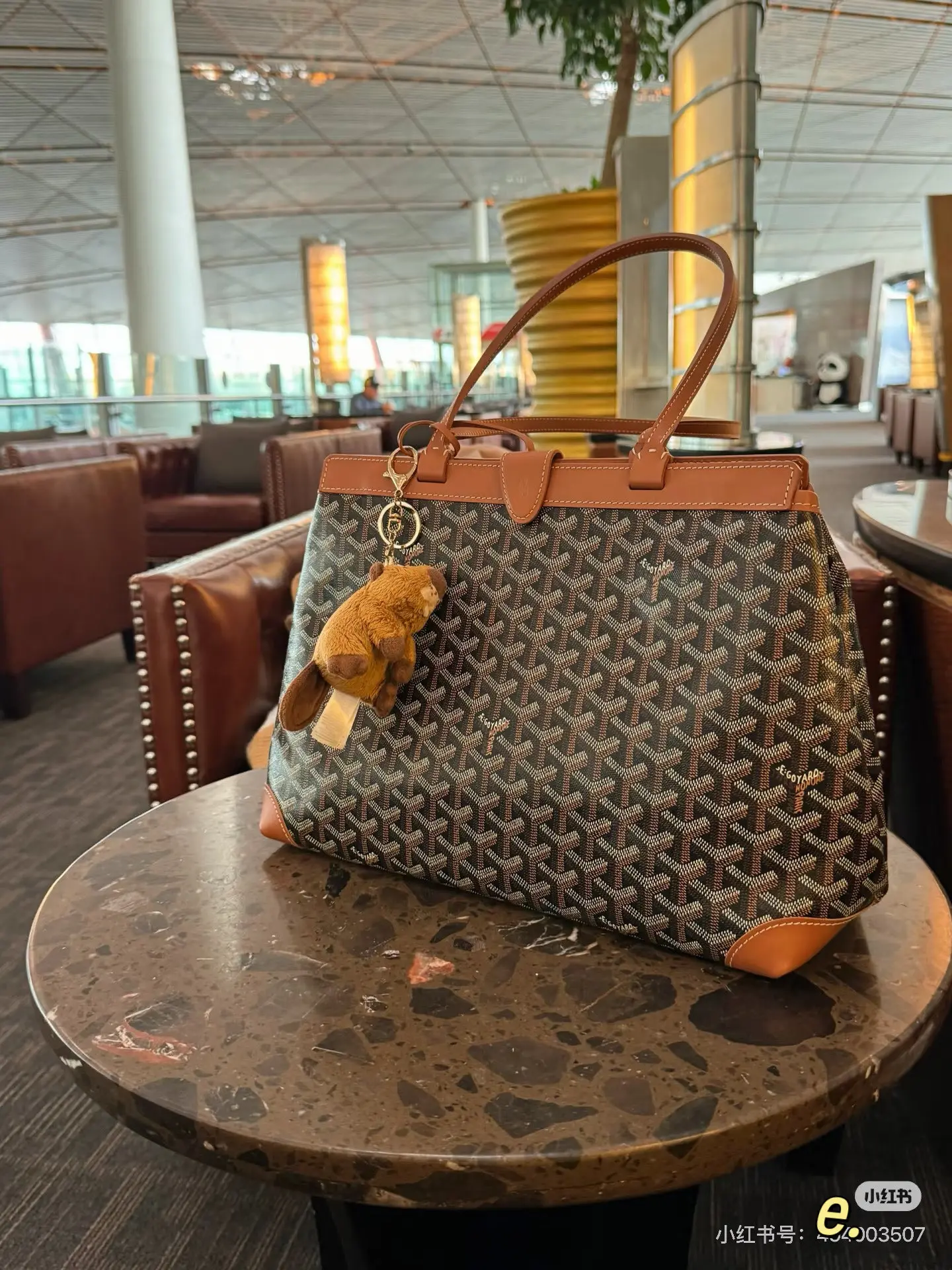 Goyardine Coated Canvas Tote Bag D33017932 — view 5