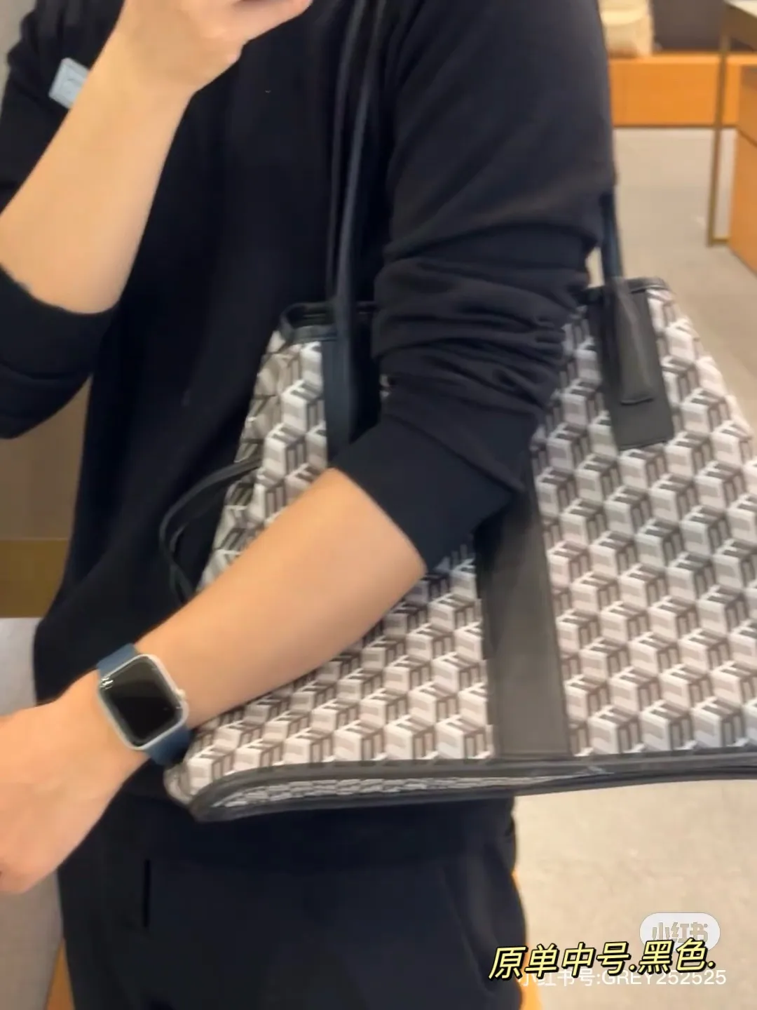 MCM Reversible Visetos Shopper Tote D34518139