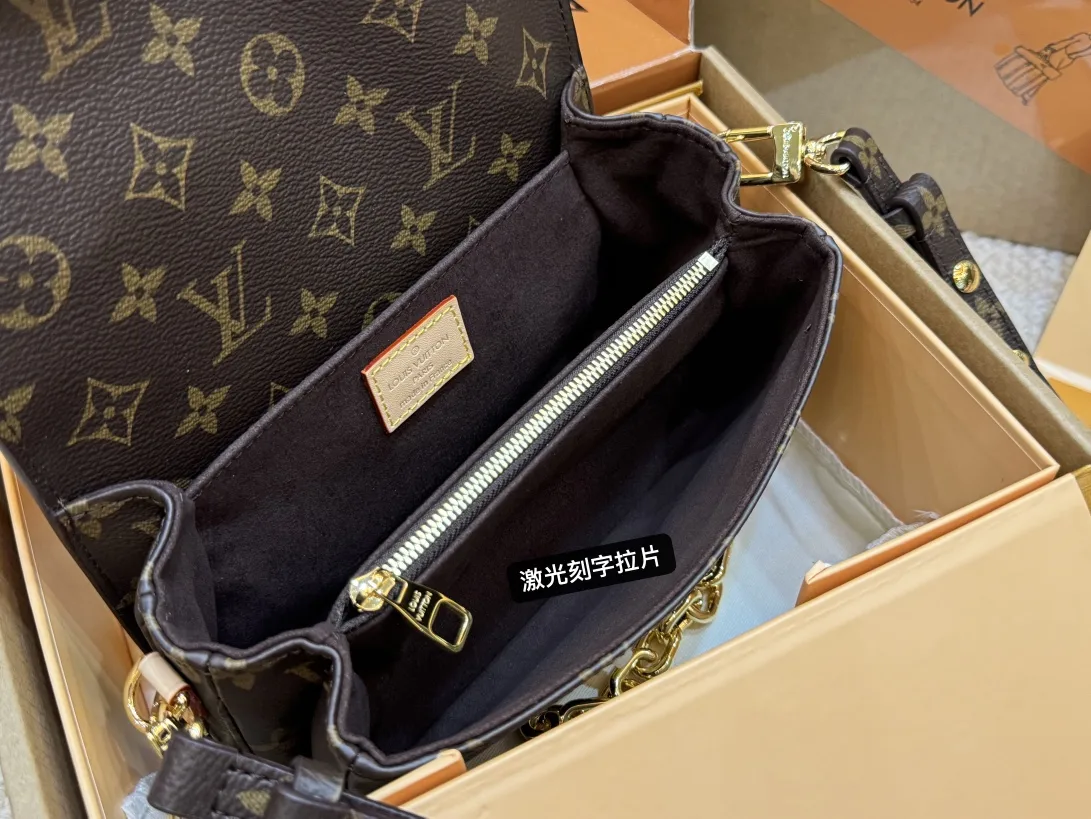 Monogram East West Pochette Metis Bag D50017796 — view 8