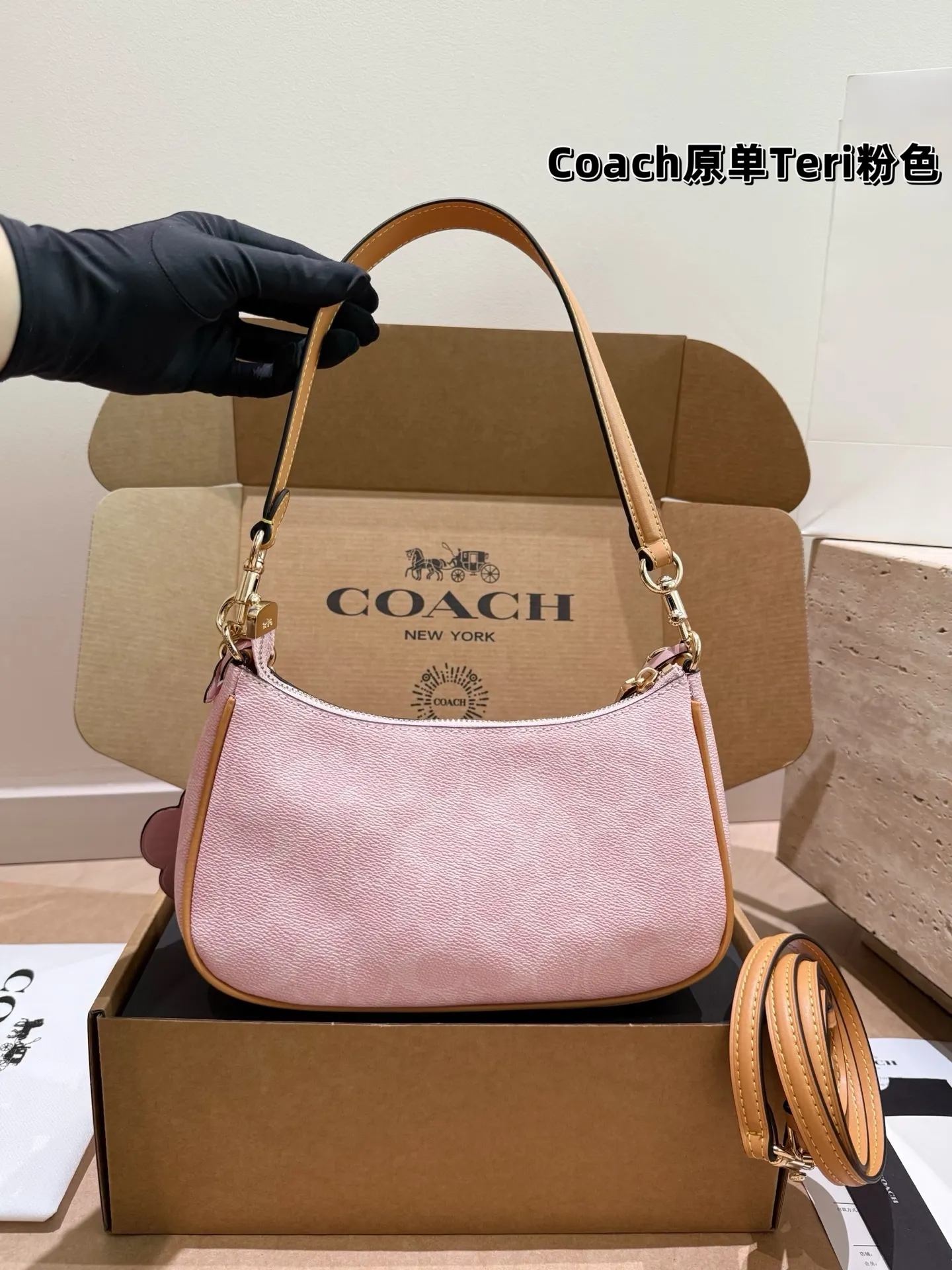 Coach Teri Pink Shoulder Bag D30018142 — view 7