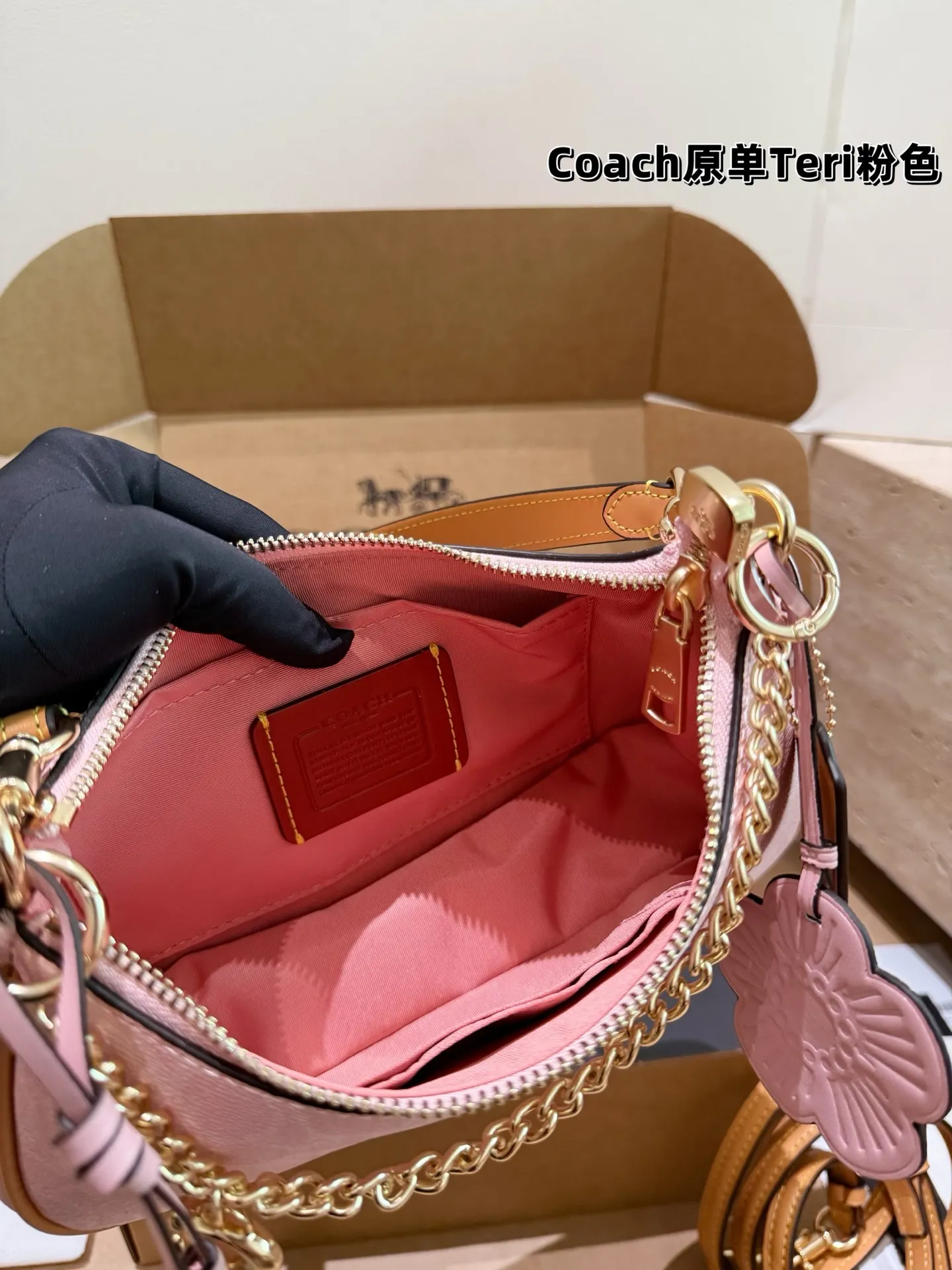 Coach Teri Pink Shoulder Bag D30018142 — view 9