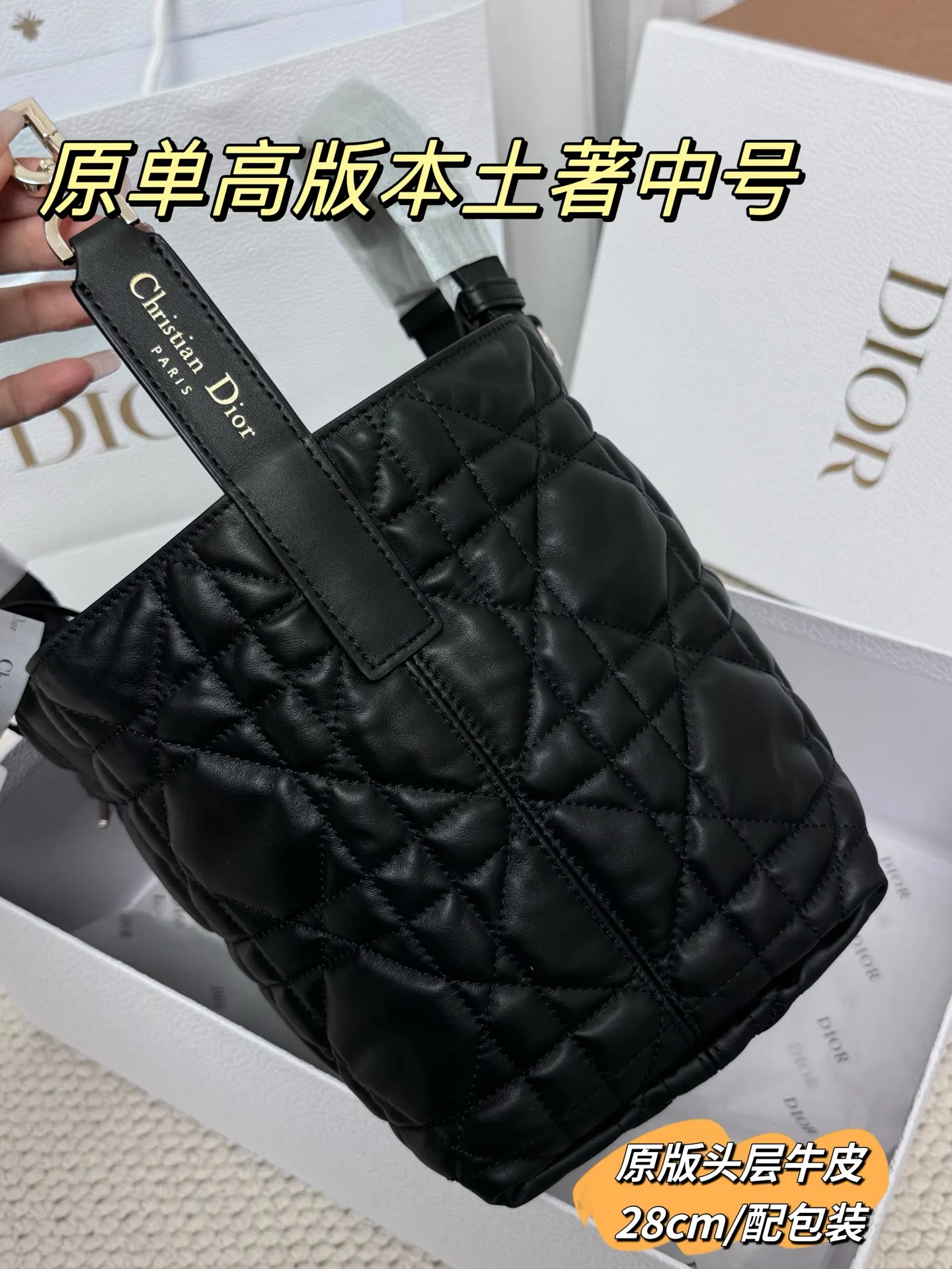 Quilted Leather Top-Handle Tote Bag D79017762 — view 5