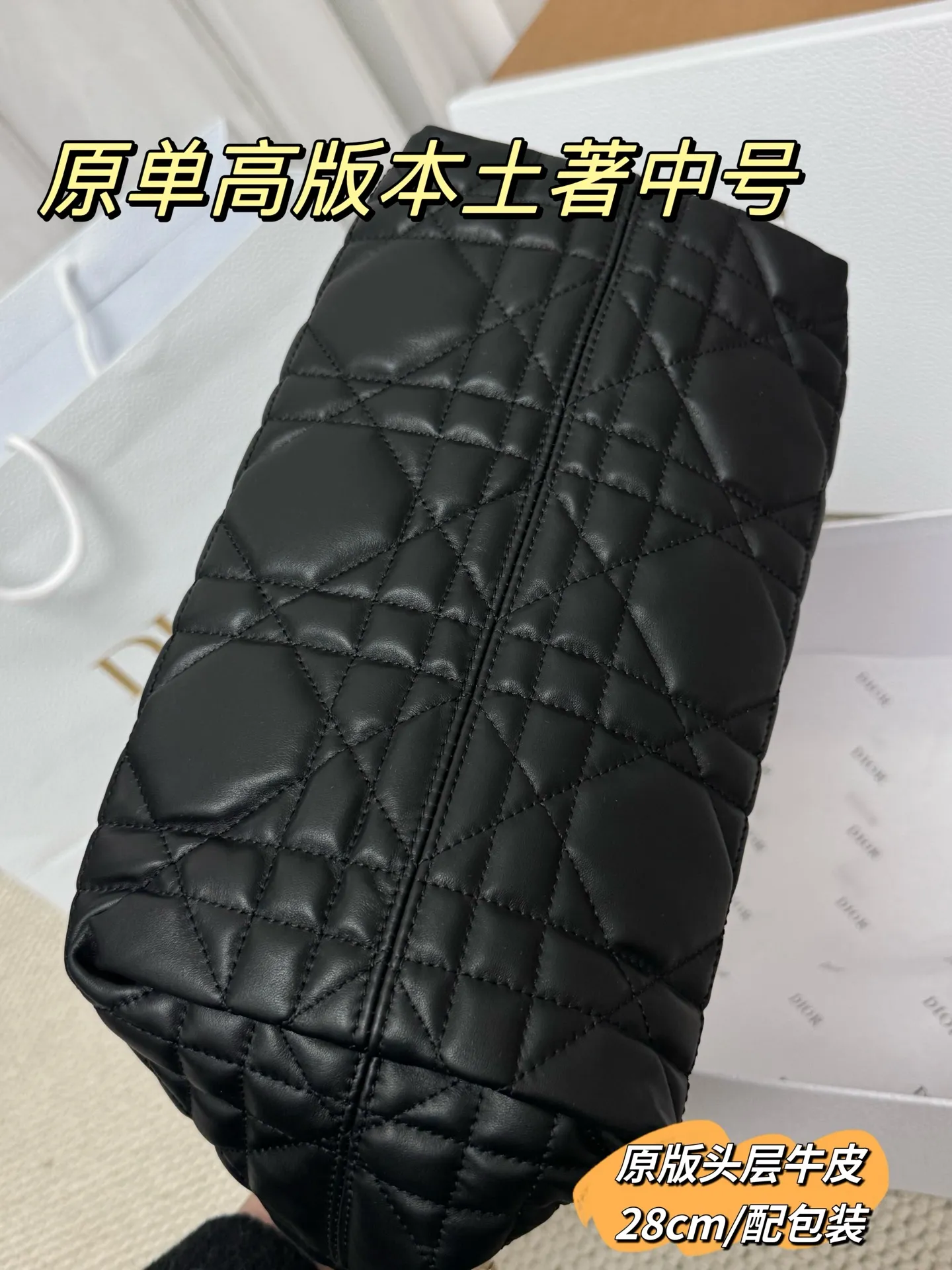 Quilted Leather Top-Handle Tote Bag D79017762 — view 7
