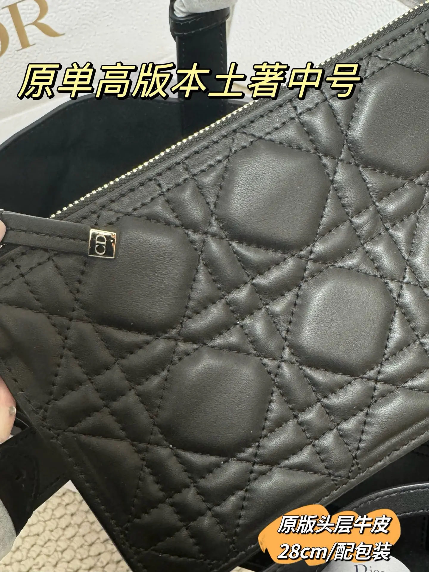 Quilted Leather Top-Handle Tote Bag D79017762 — view 9