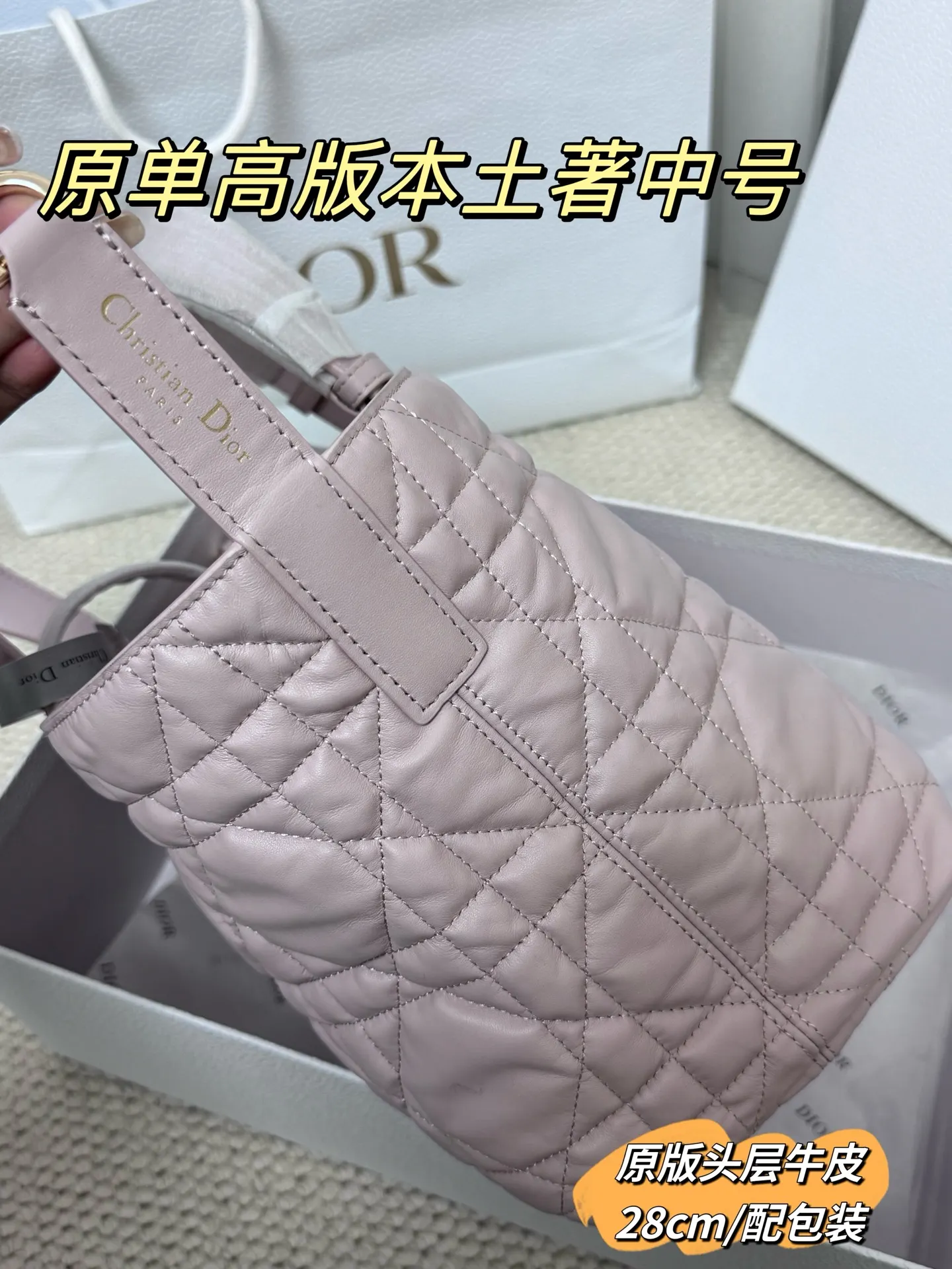 Quilted Leather Top-Handle Tote Bag D79017762 — view 16