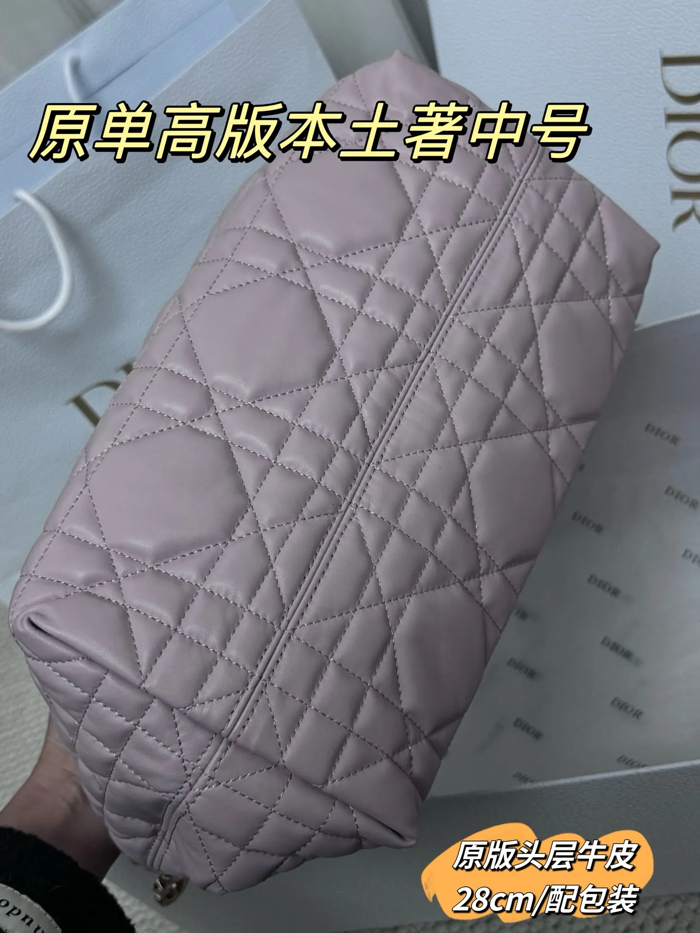Quilted Leather Top-Handle Tote Bag D79017762 — view 17