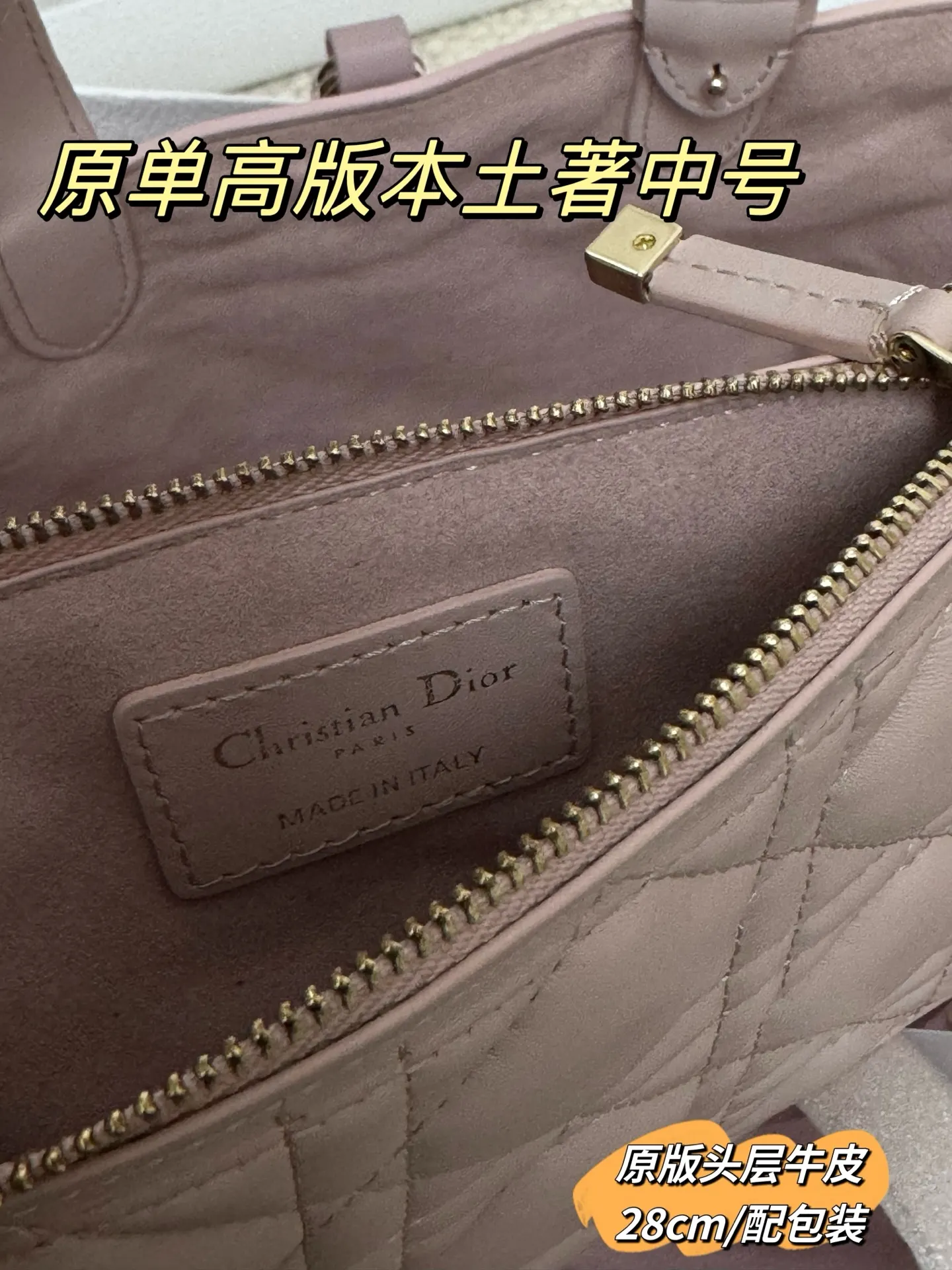 Quilted Leather Top-Handle Tote Bag D79017762 — view 19