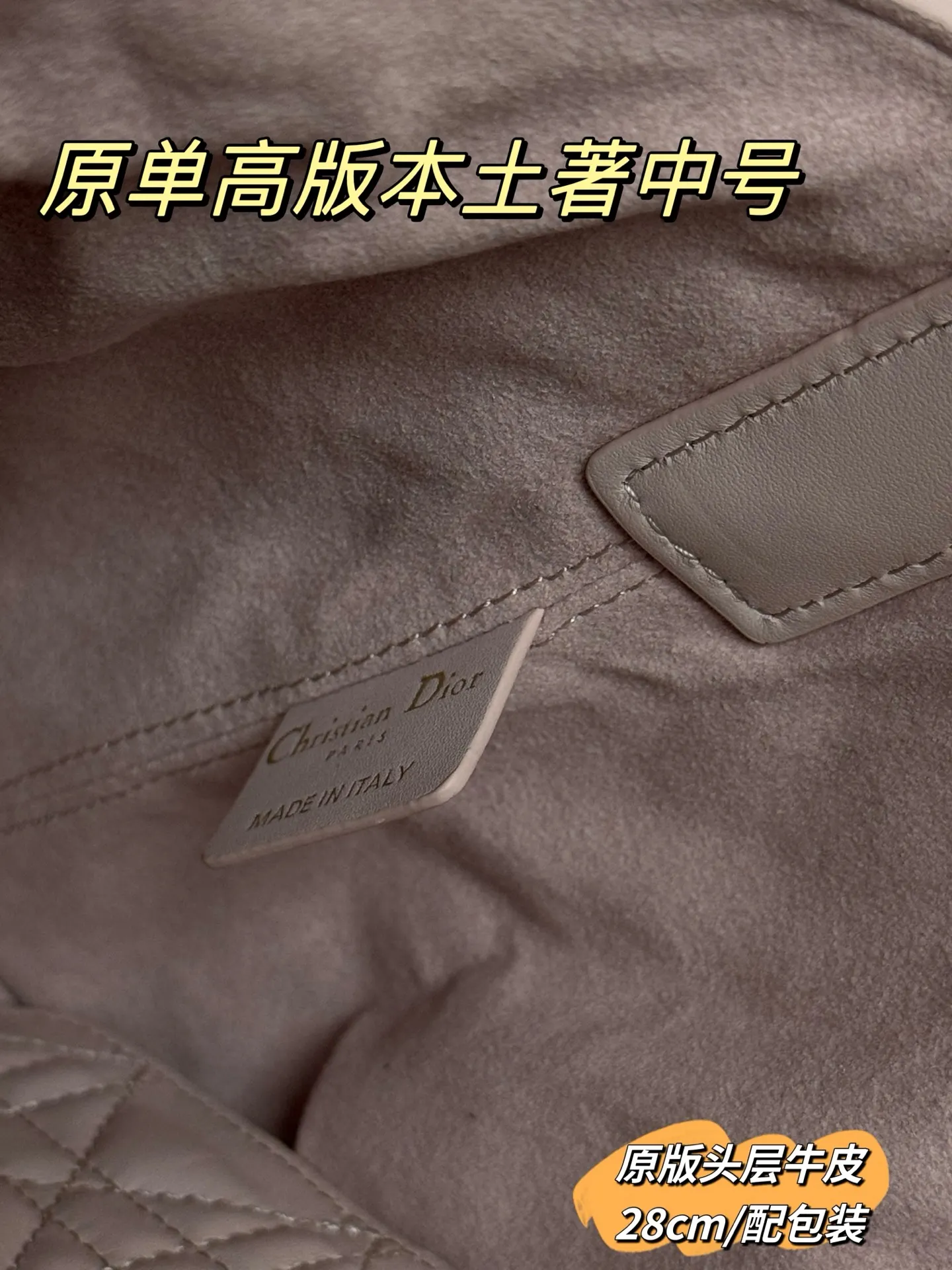 Quilted Leather Top-Handle Tote Bag D79017762 — view 20