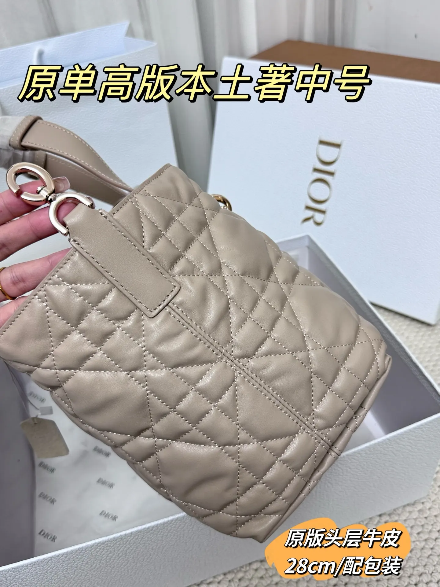 Quilted Leather Top-Handle Tote Bag D79017762 — view 33