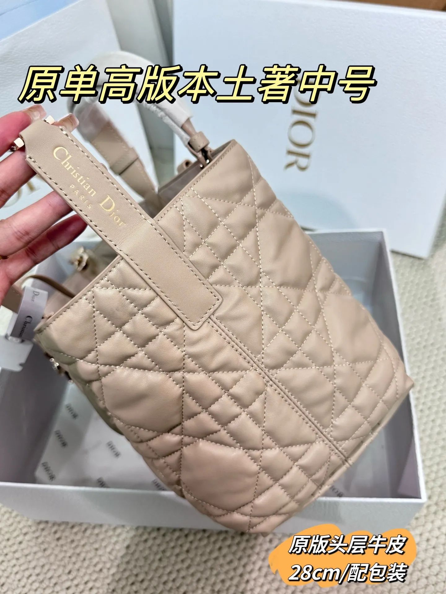 Quilted Leather Top-Handle Tote Bag D79017762 — view 34