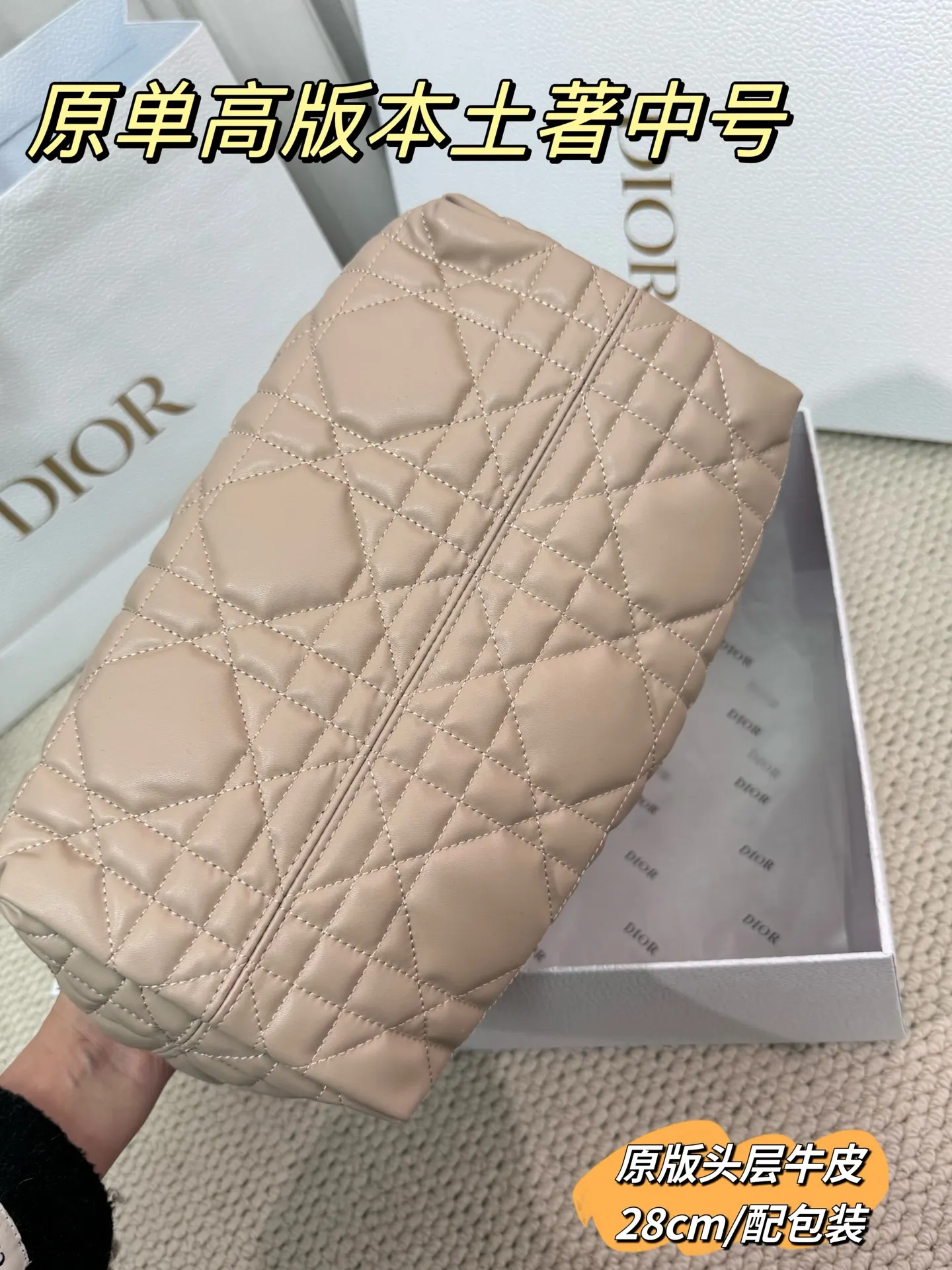Quilted Leather Top-Handle Tote Bag D79017762 — view 30