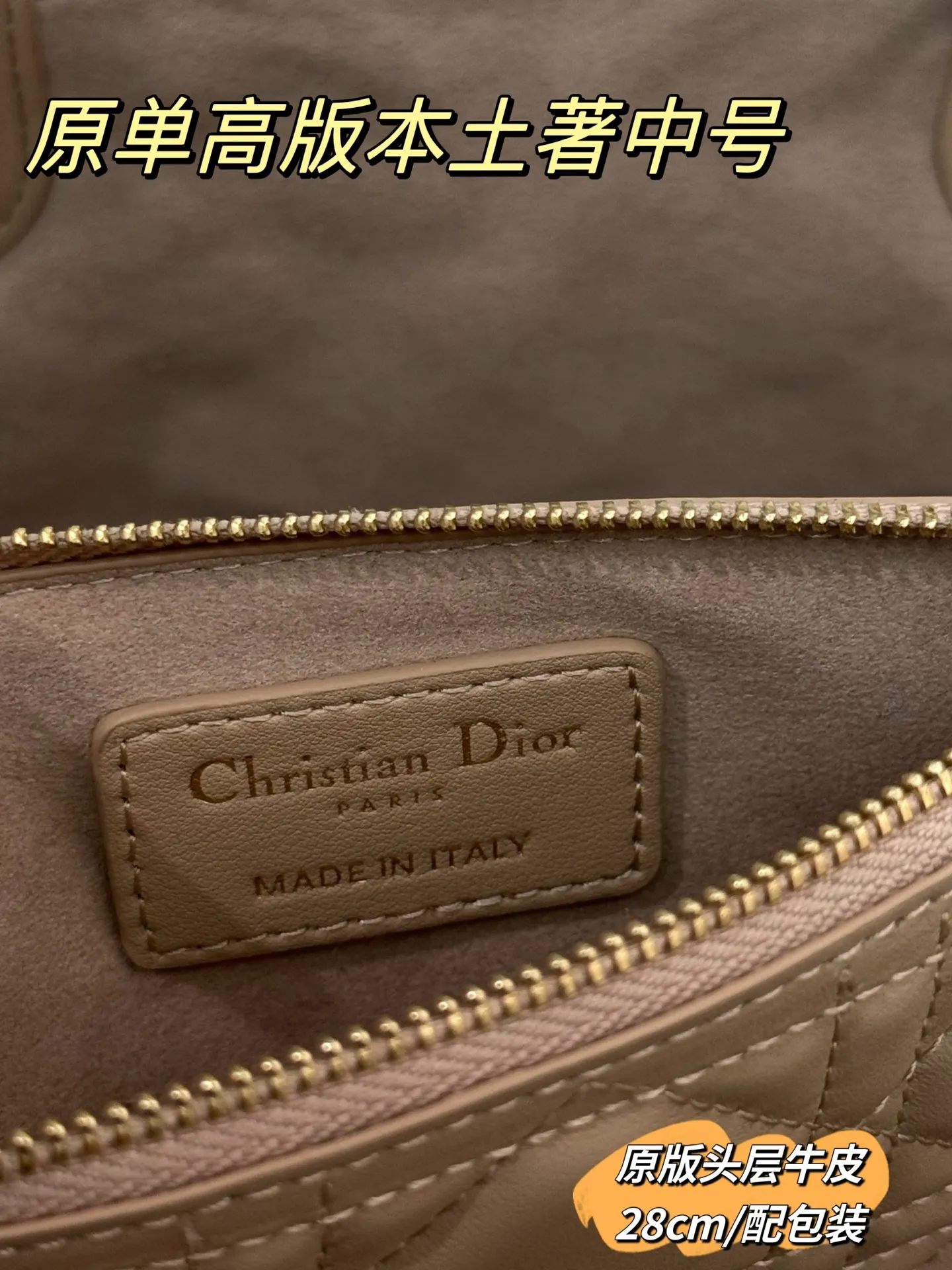 Quilted Leather Top-Handle Tote Bag D79017762 — view 36