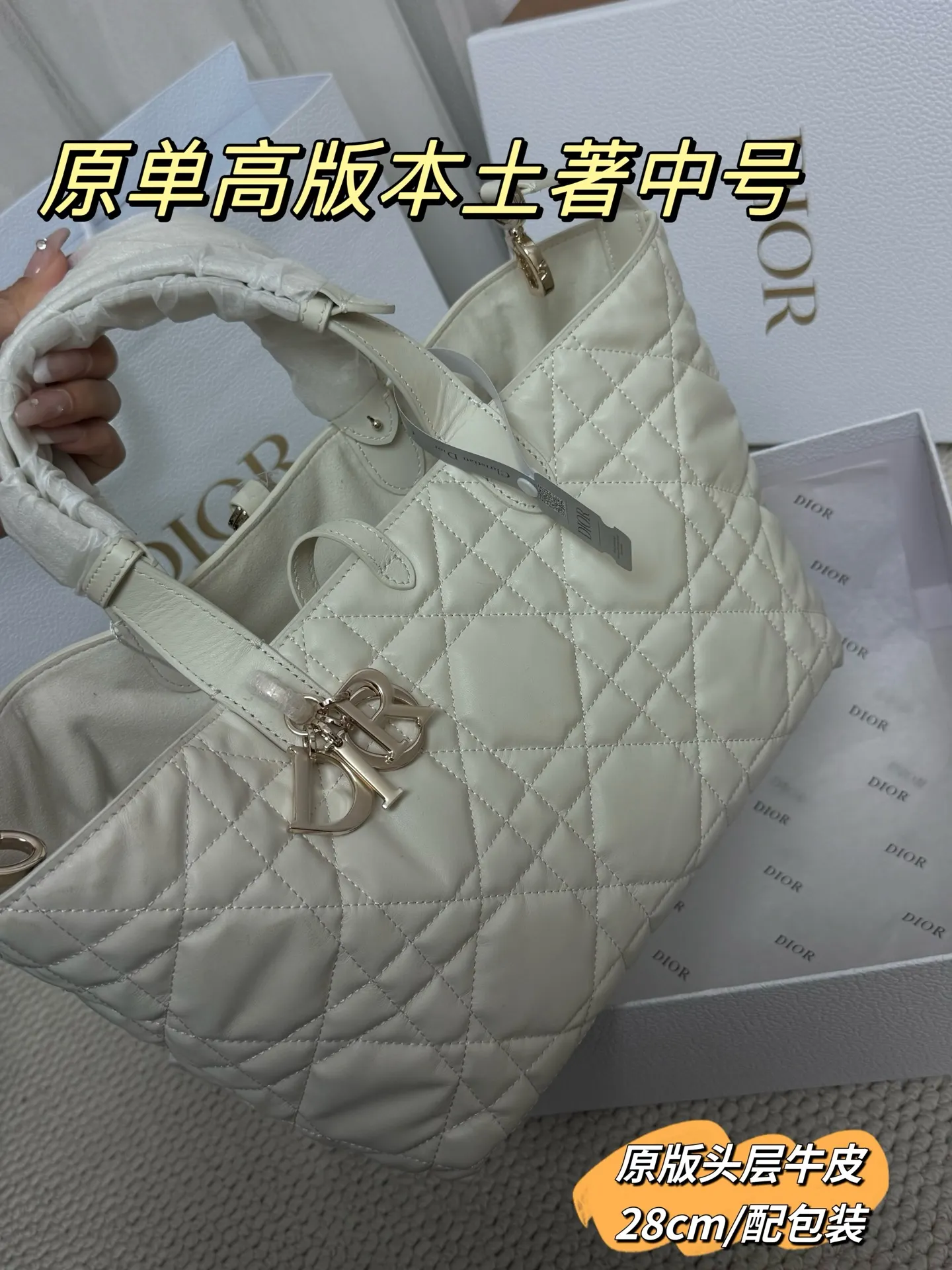 Quilted Leather Top-Handle Tote Bag D79017762 — view 24