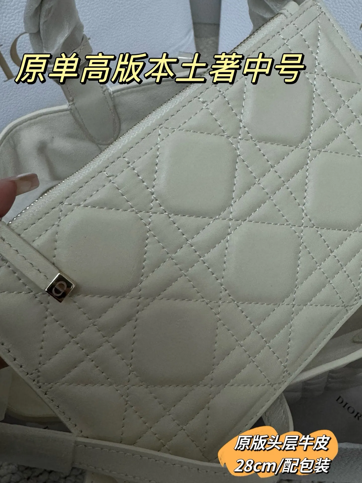 Quilted Leather Top-Handle Tote Bag D79017762 — view 27
