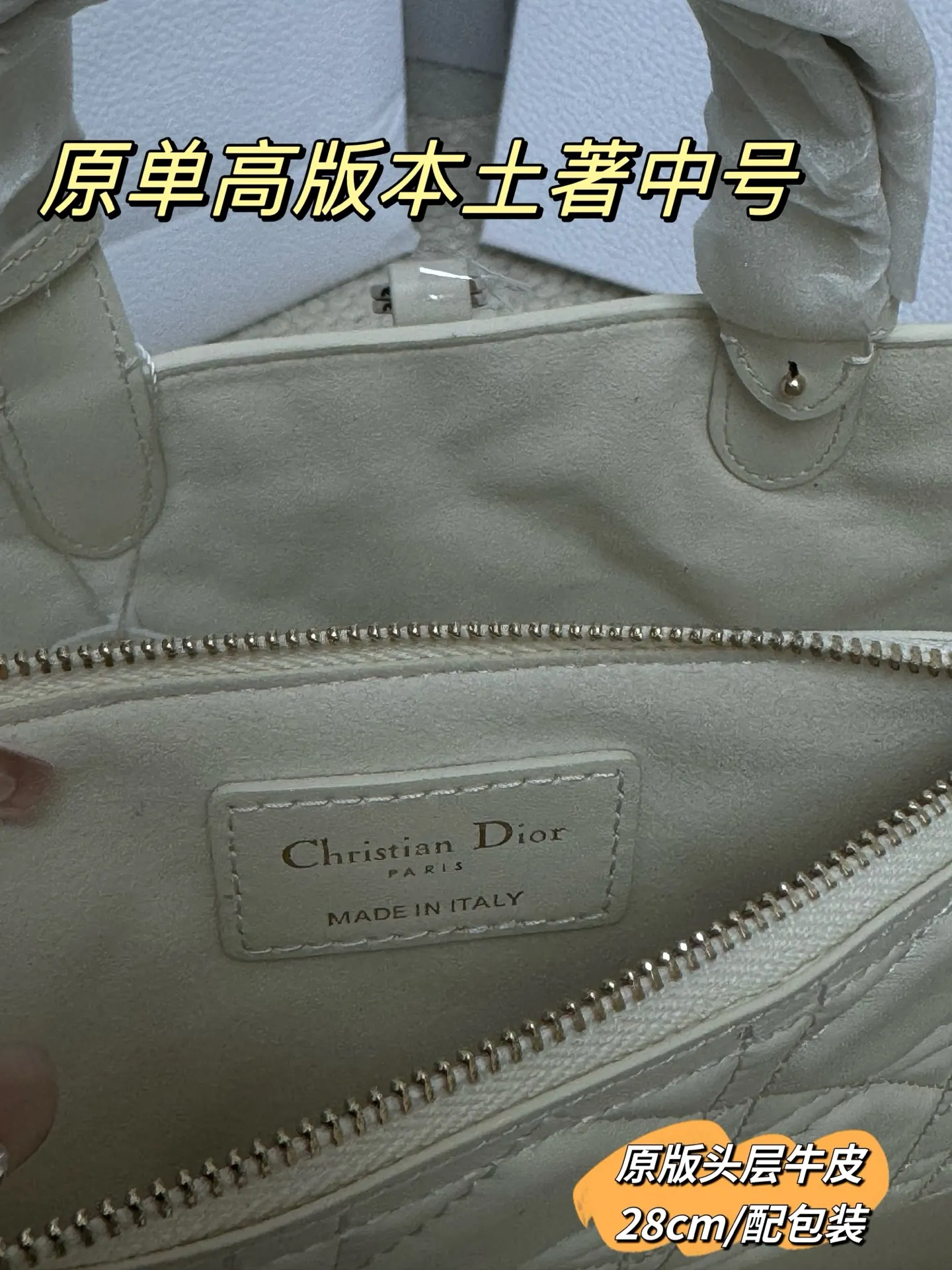 Quilted Leather Top-Handle Tote Bag D79017762 — view 28
