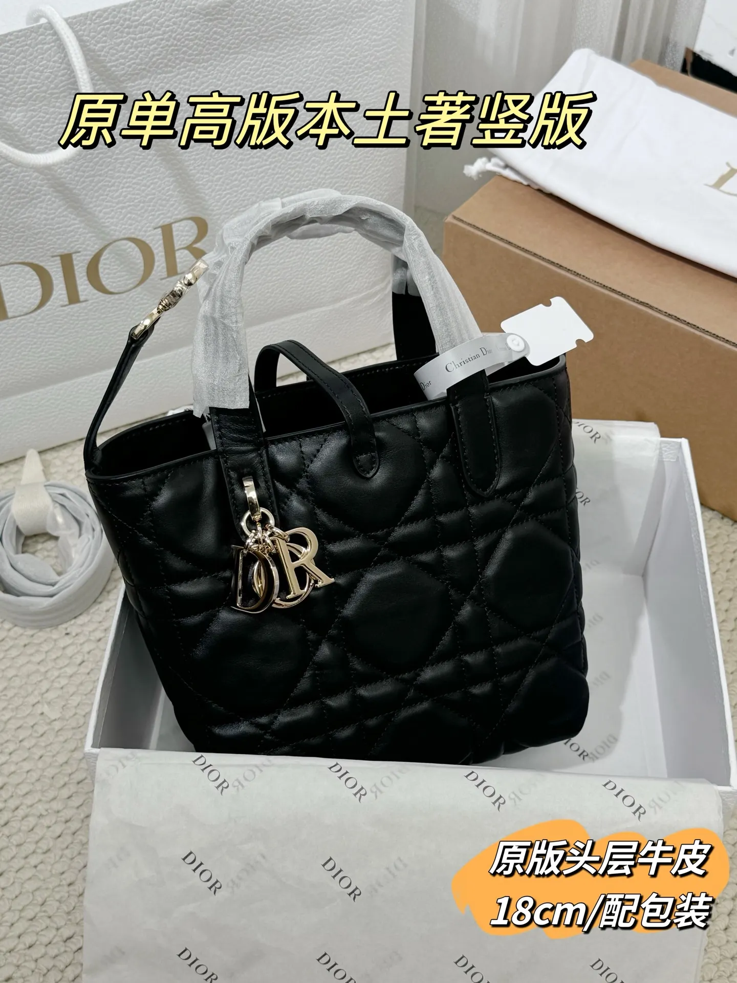 Lady Dior Mini Quilted Top-Handle Bag D70017760 — view 25