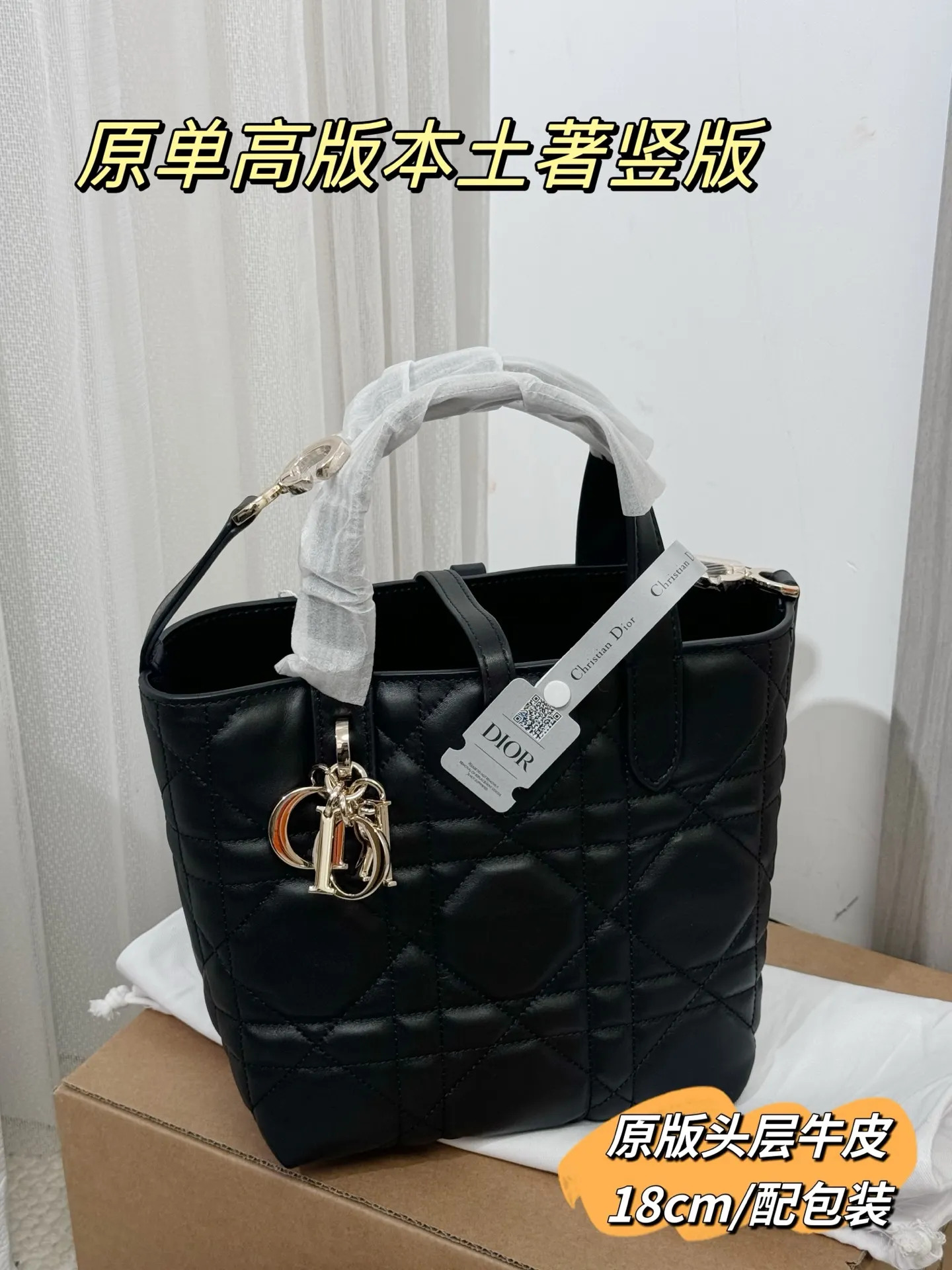 Lady Dior Mini Quilted Top-Handle Bag D70017760 — view 26