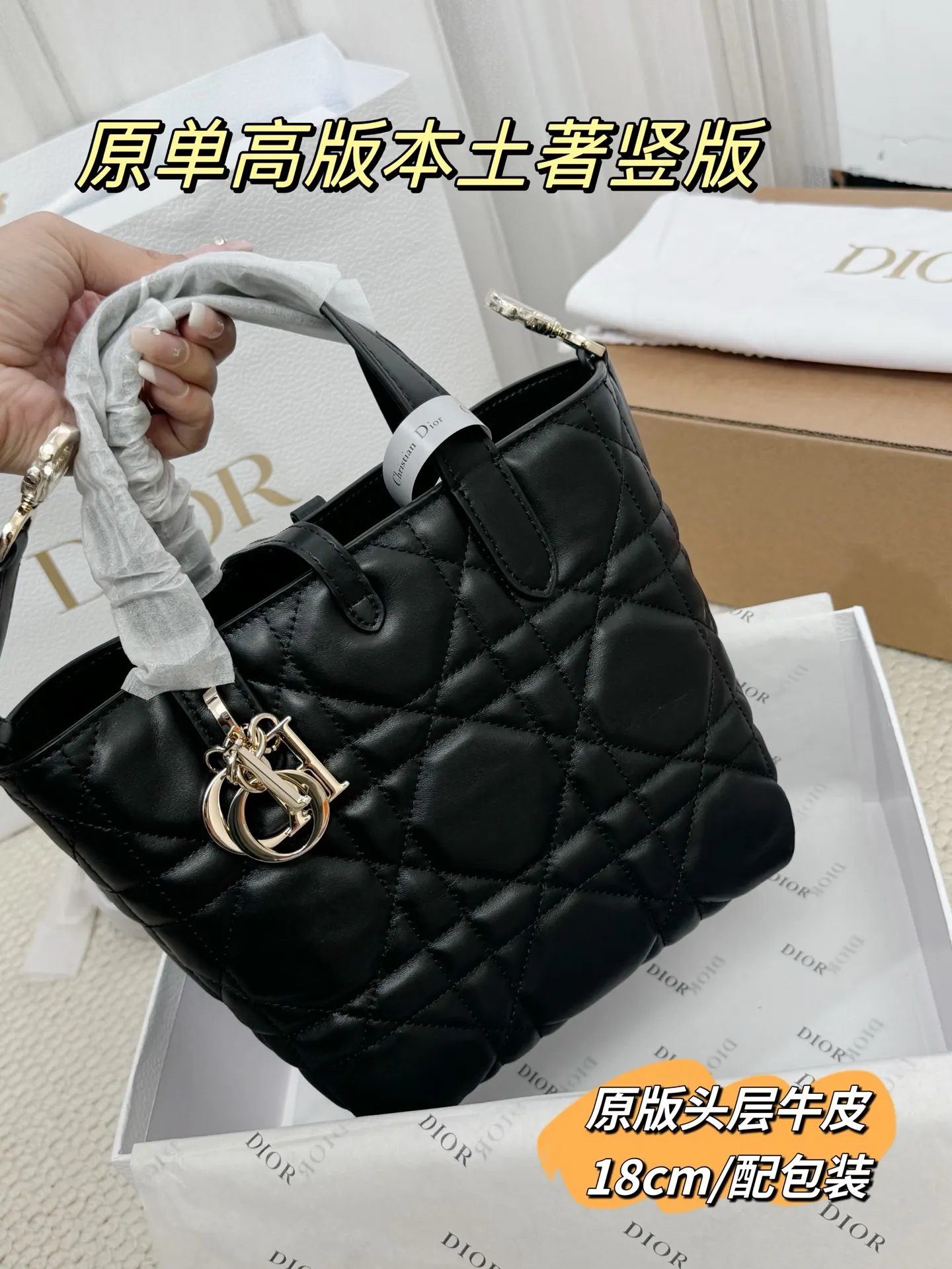 Lady Dior Mini Quilted Top-Handle Bag D70017760 — view 27