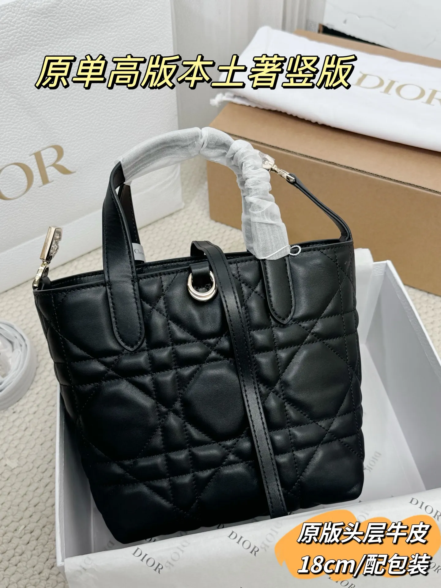 Lady Dior Mini Quilted Top-Handle Bag D70017760 — view 29