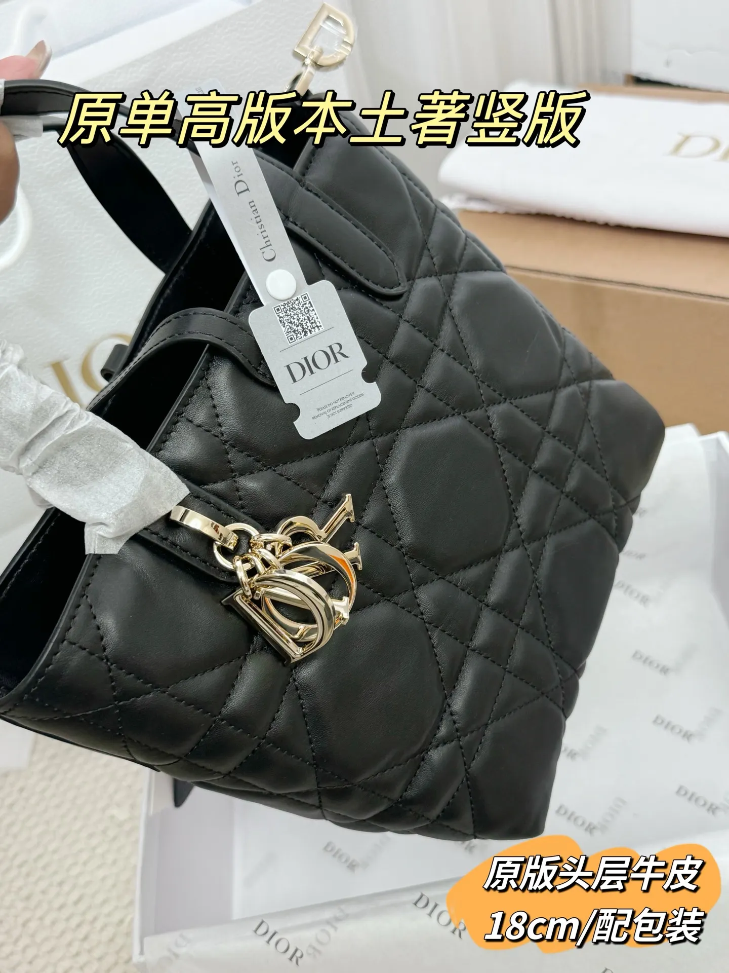 Lady Dior Mini Quilted Top-Handle Bag D70017760 — view 32