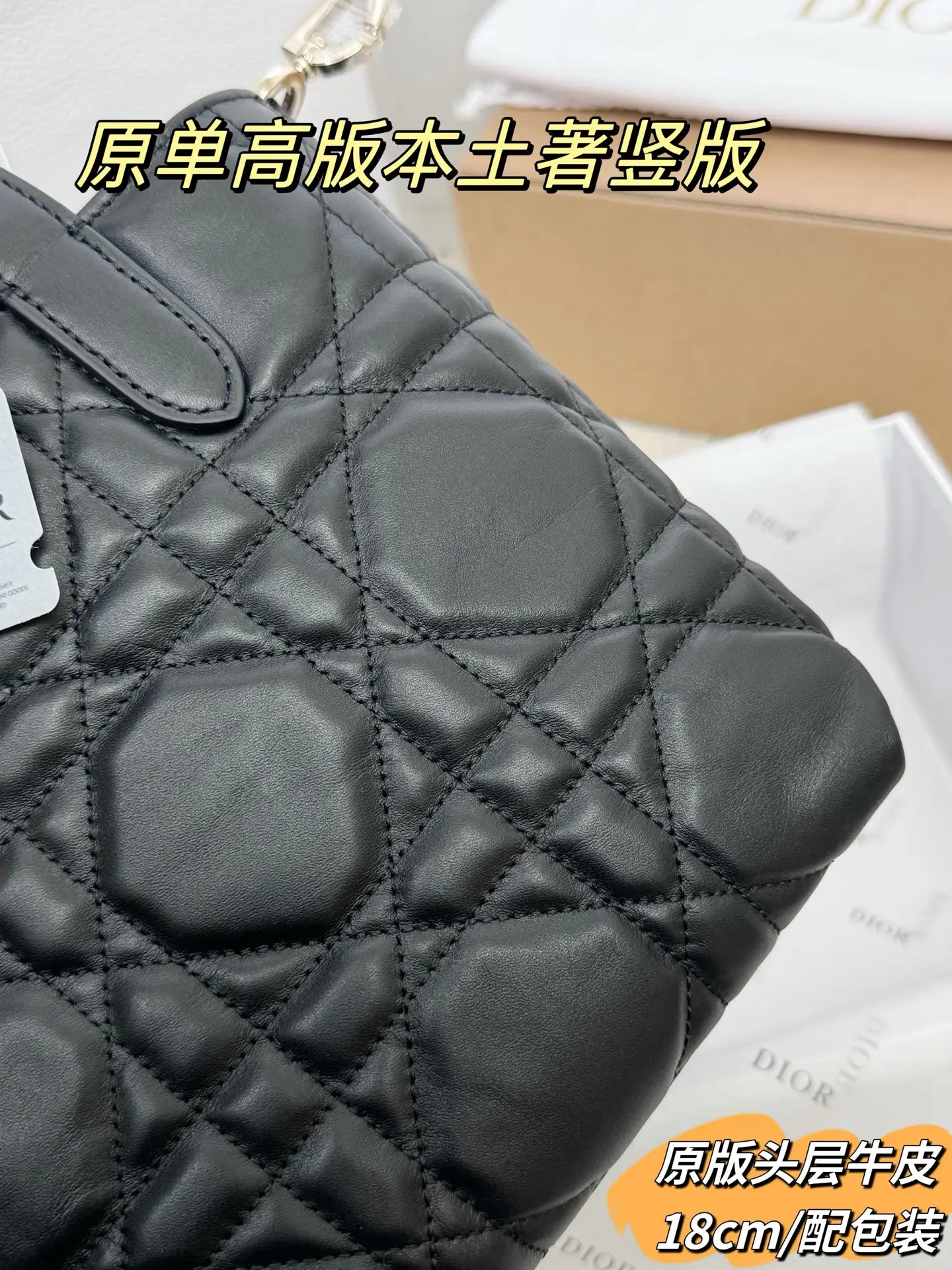Lady Dior Mini Quilted Top-Handle Bag D70017760 — view 33