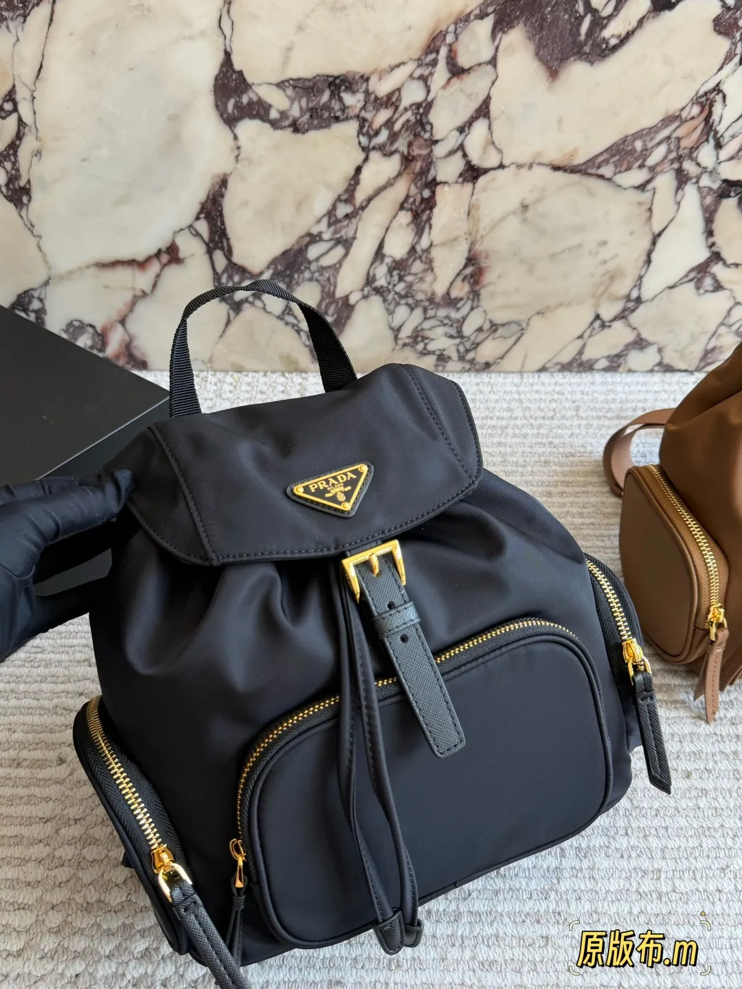 Prada Nylon Backpack with Buckle Detail D40017968
