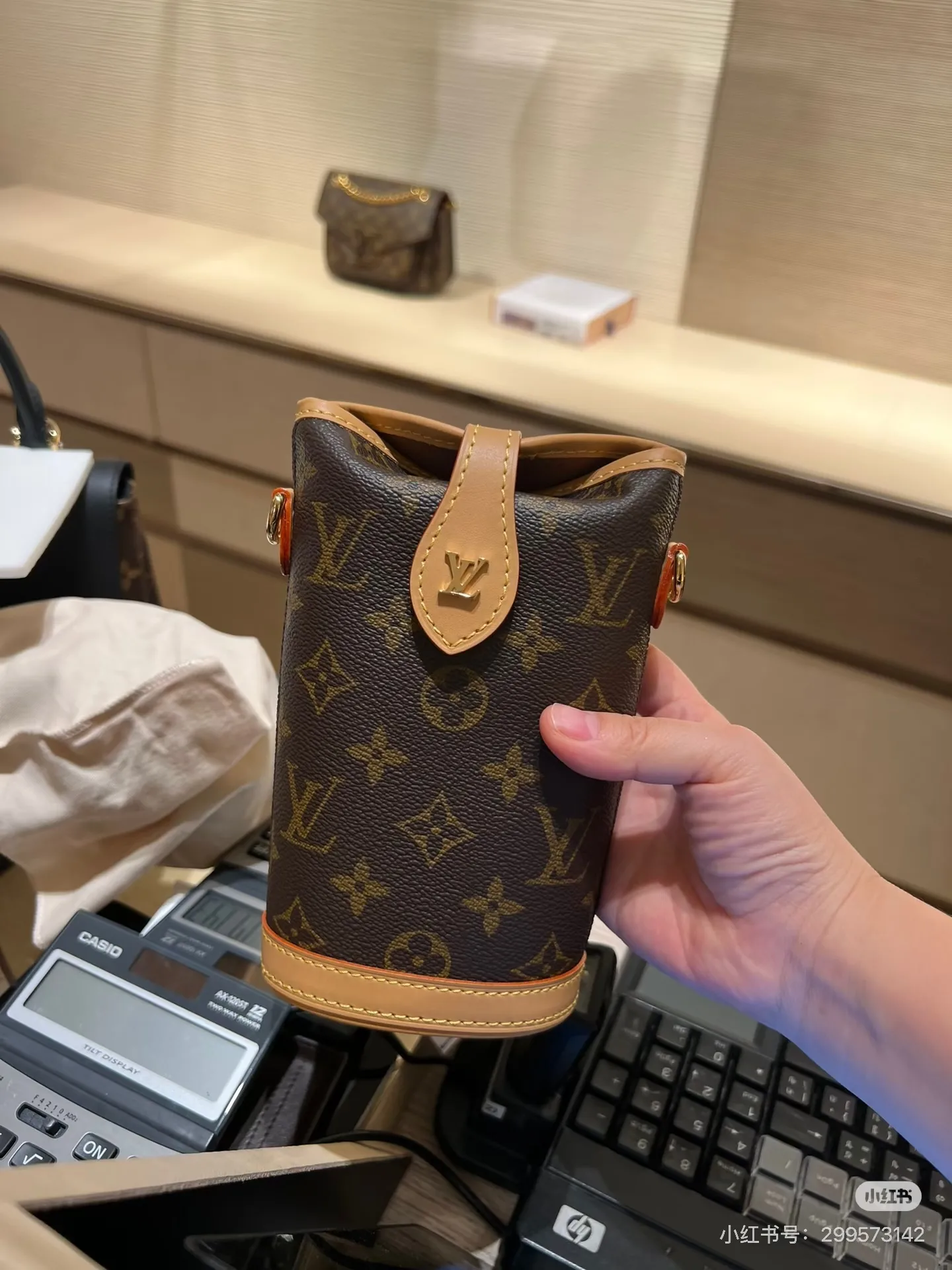 Nano Monogram Bucket Bag D26518094