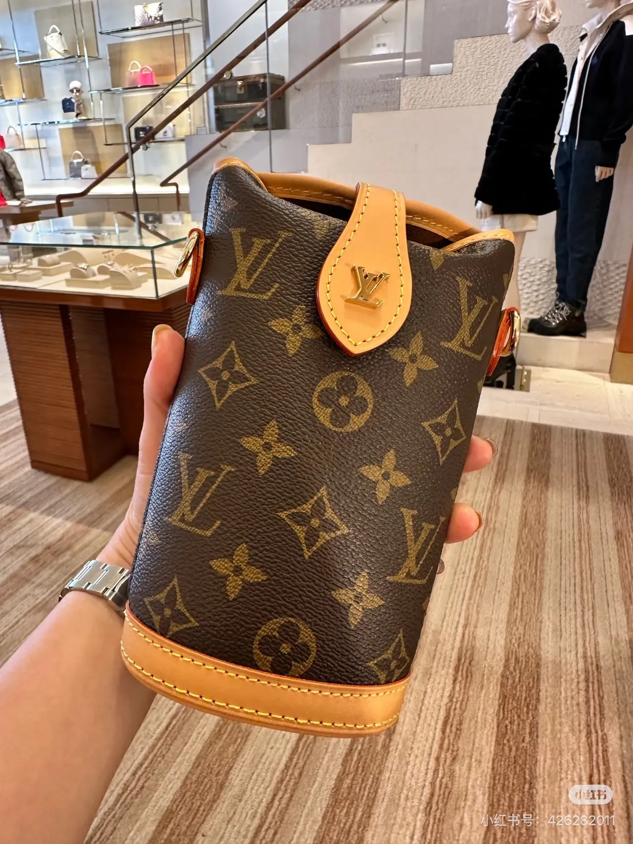 Nano Monogram Bucket Bag D26518094 — view 2