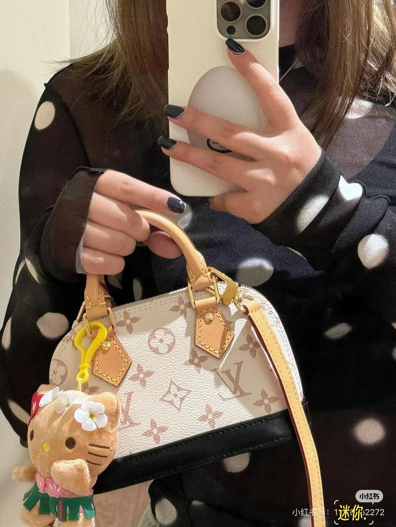 Monogram Color-Block Shell Bag D30018149