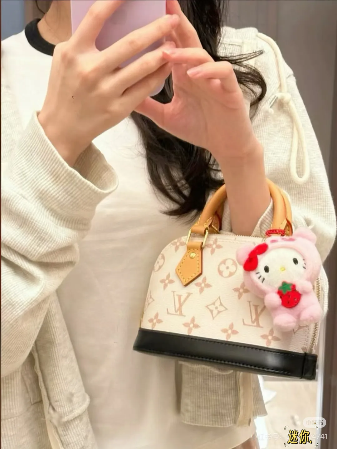 Monogram Color-Block Shell Bag D30018149 — view 3